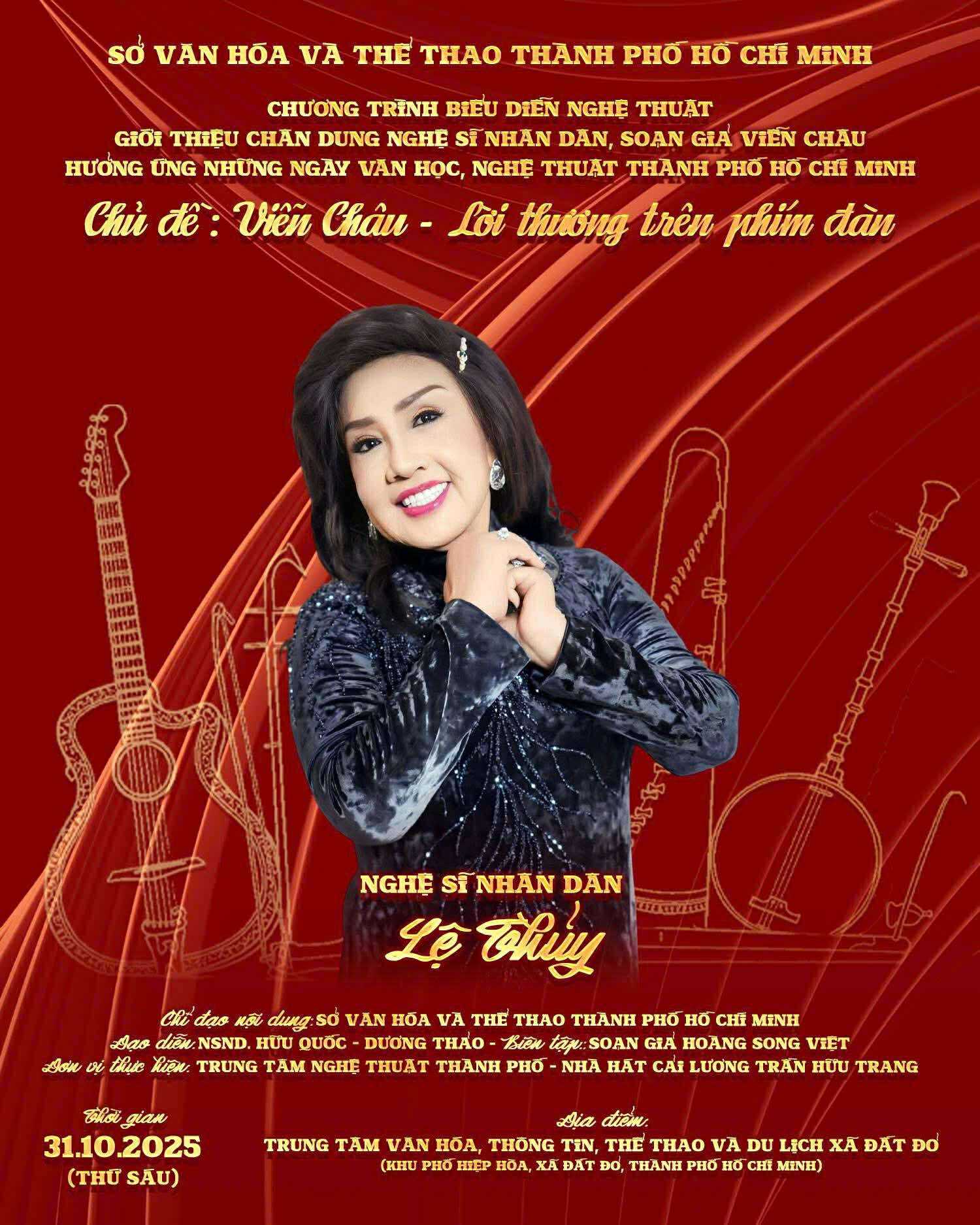 Tối mai (31-10), Lệ Thủy, Minh Vương phục vụ miễn phí trong đêm nghệ thuật "Viễn Châu" - Ảnh 1.