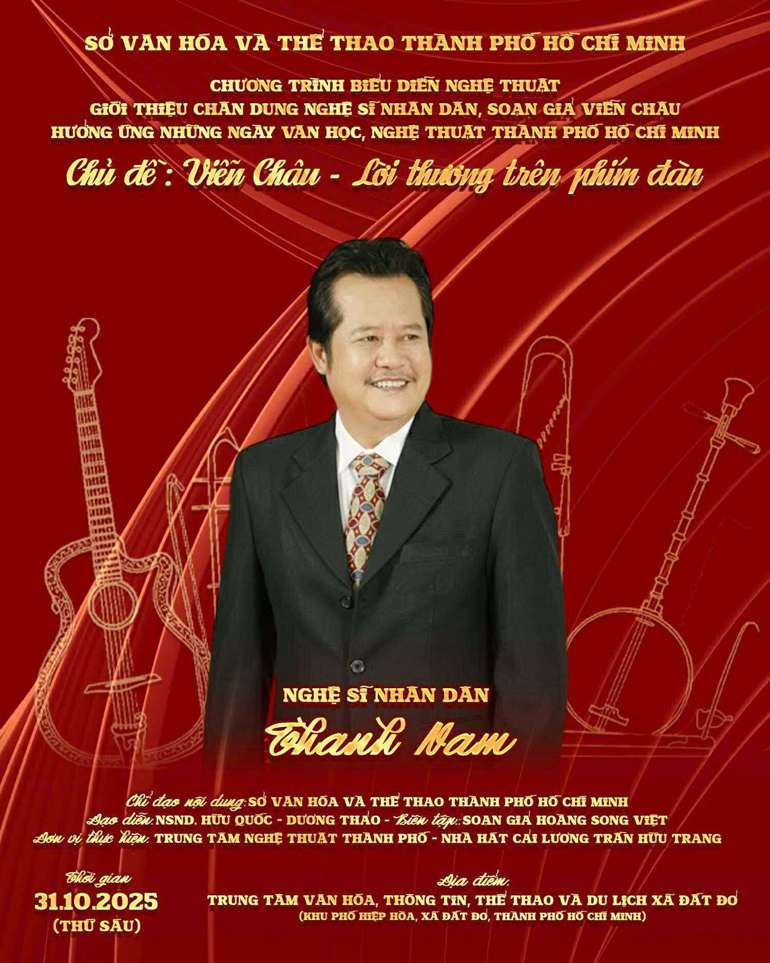 Tối mai (31-10), Lệ Thủy, Minh Vương phục vụ miễn phí trong đêm nghệ thuật "Viễn Châu" - Ảnh 2.