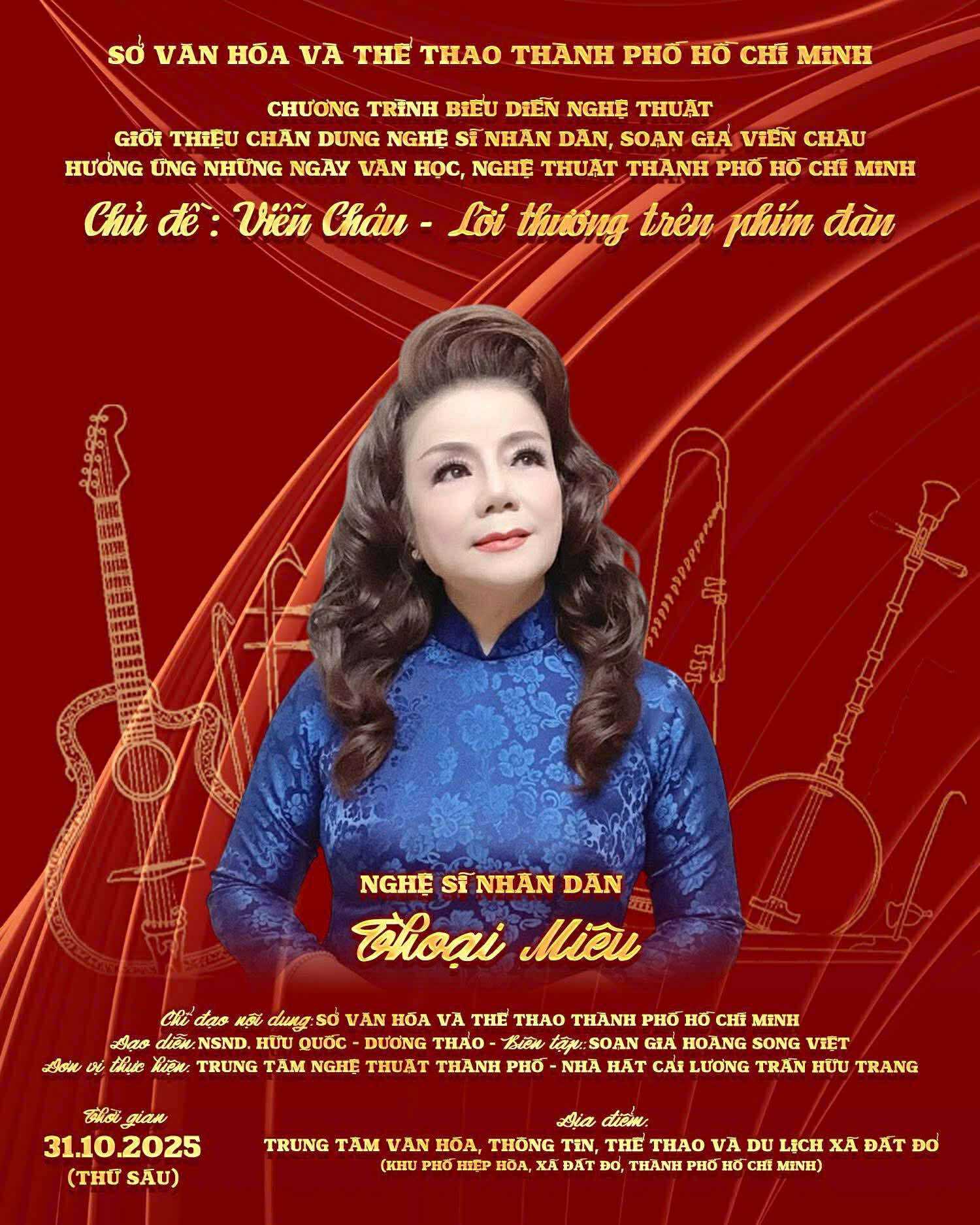 Tối mai (31-10), Lệ Thủy, Minh Vương phục vụ miễn phí trong đêm nghệ thuật "Viễn Châu" - Ảnh 3.