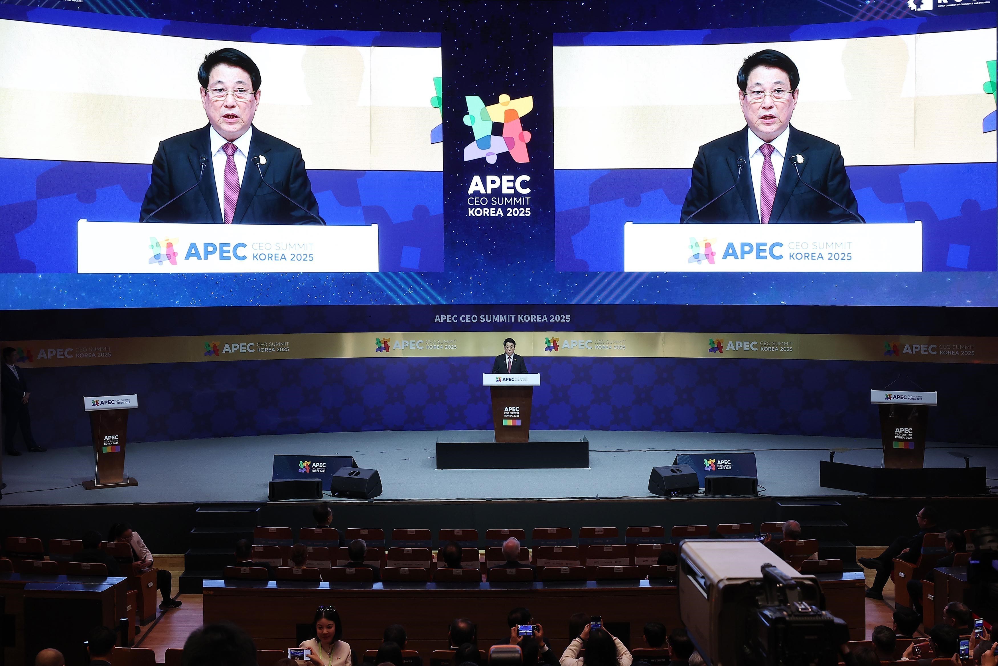 APEC tìm giải pháp thu hẹp khác biệt - Ảnh 1.