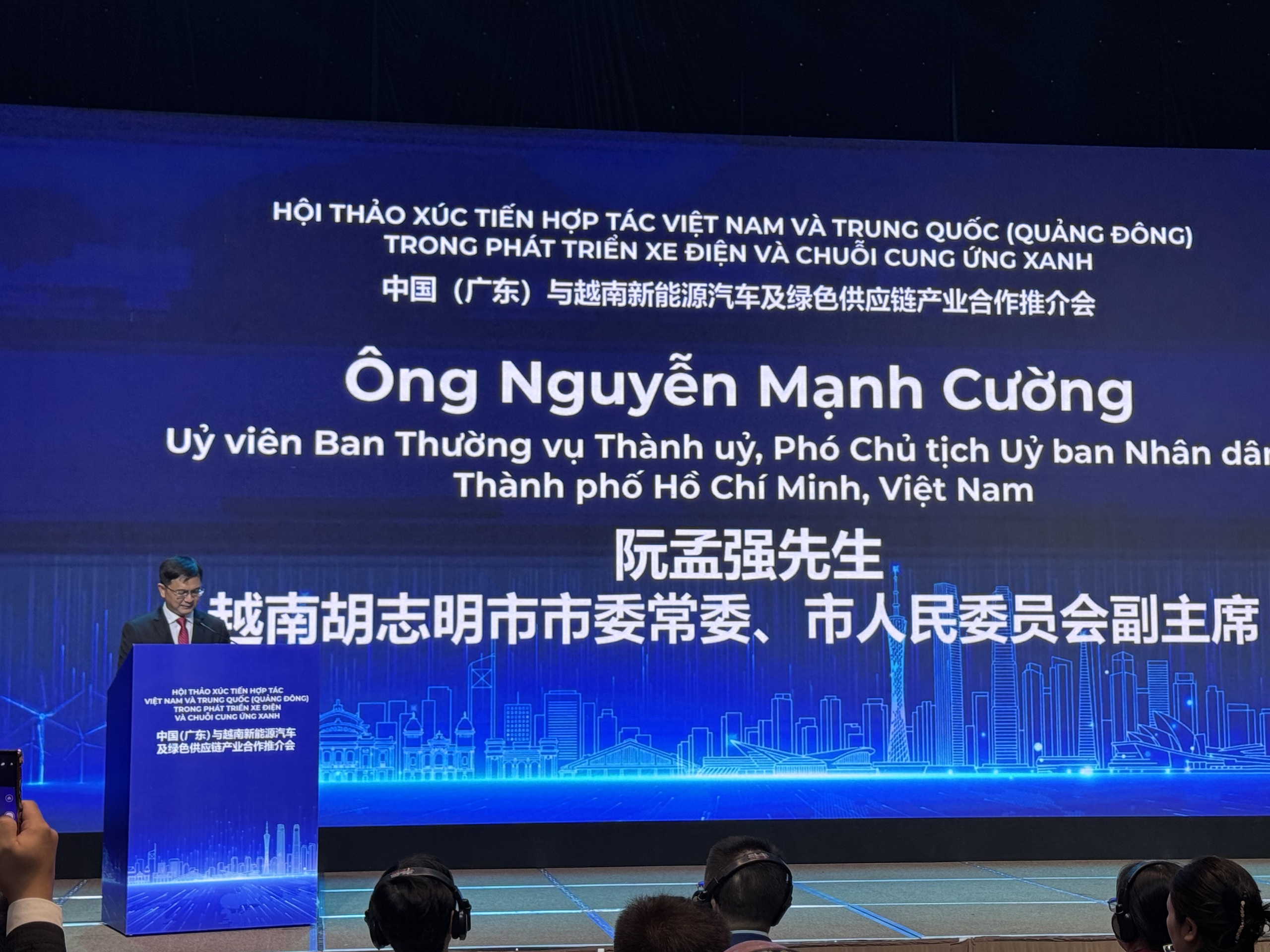 TP HCM triển khai nhanh hạ tầng trạm sạc cho xe điện v&agrave; ph&aacute;t triển bền vững - Ảnh 1.