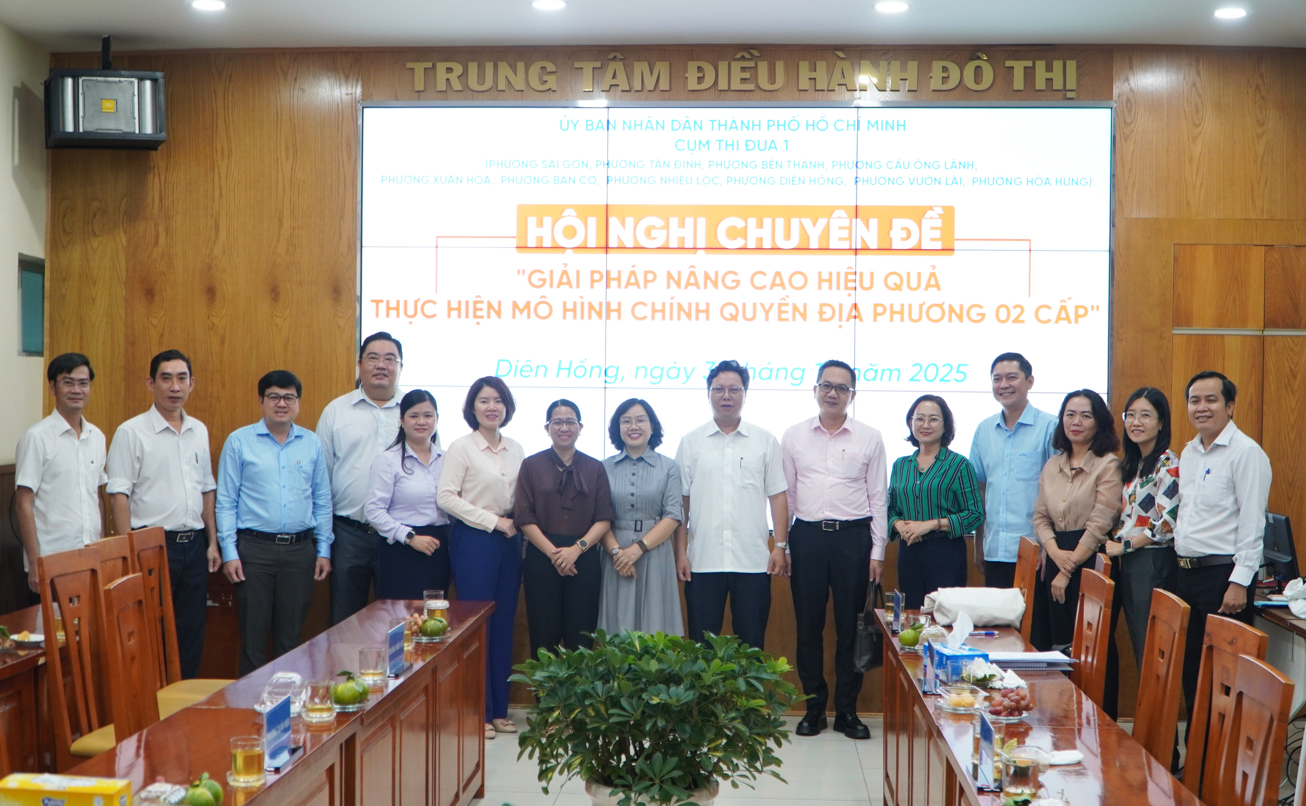 Lãnh đạo 10 phường khu vực trung tâm TP HCM cùng bàn nhiều vấn đề quan trọng - Ảnh 1.
