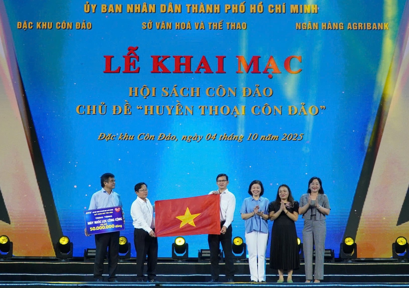 Ấn tượng "Hội sách Côn Đảo" - Ảnh 2.