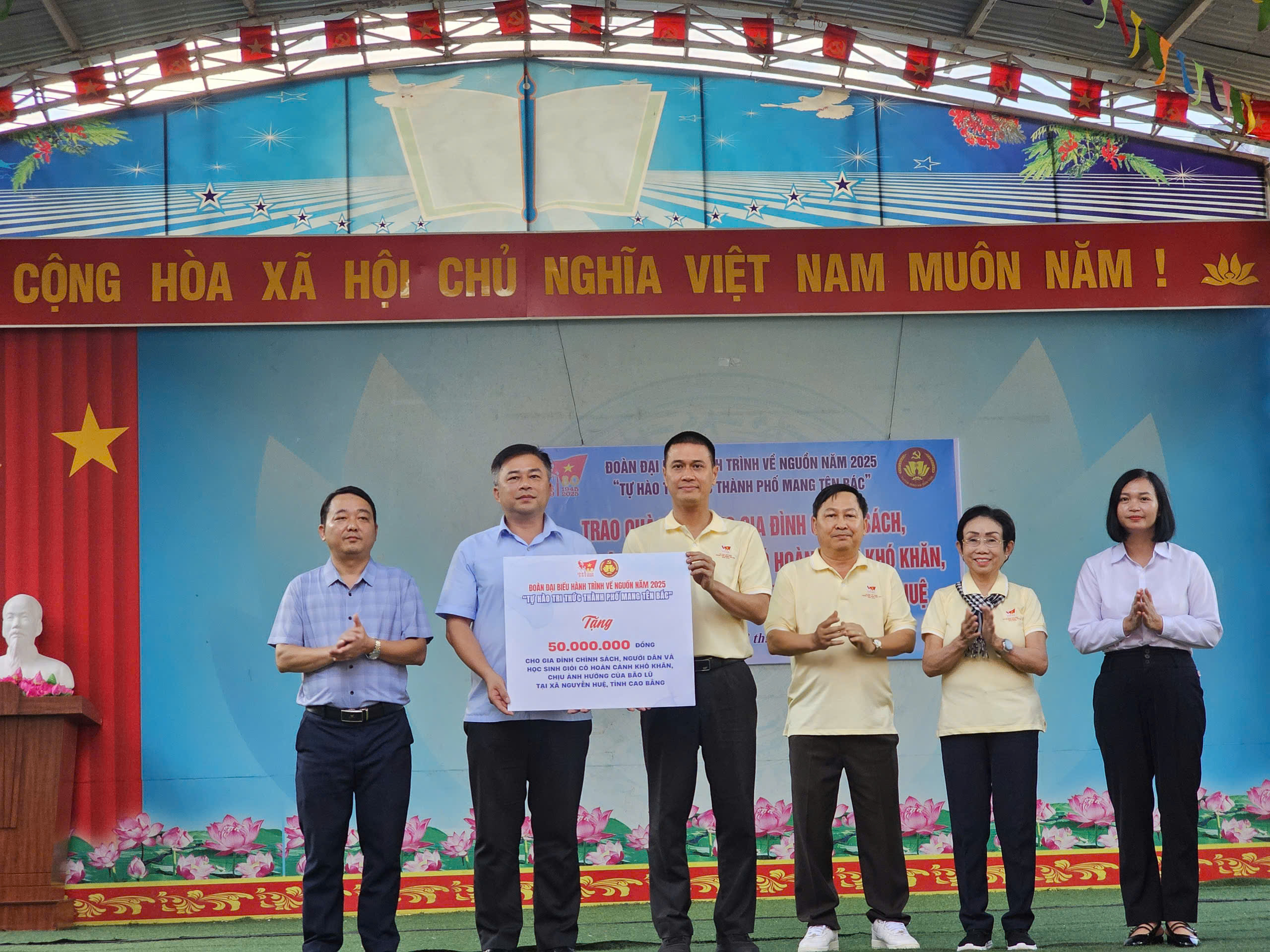 Chuyến về nguồn đầu tiên ý nghĩa của trí thức TP HCM - Ảnh 5.