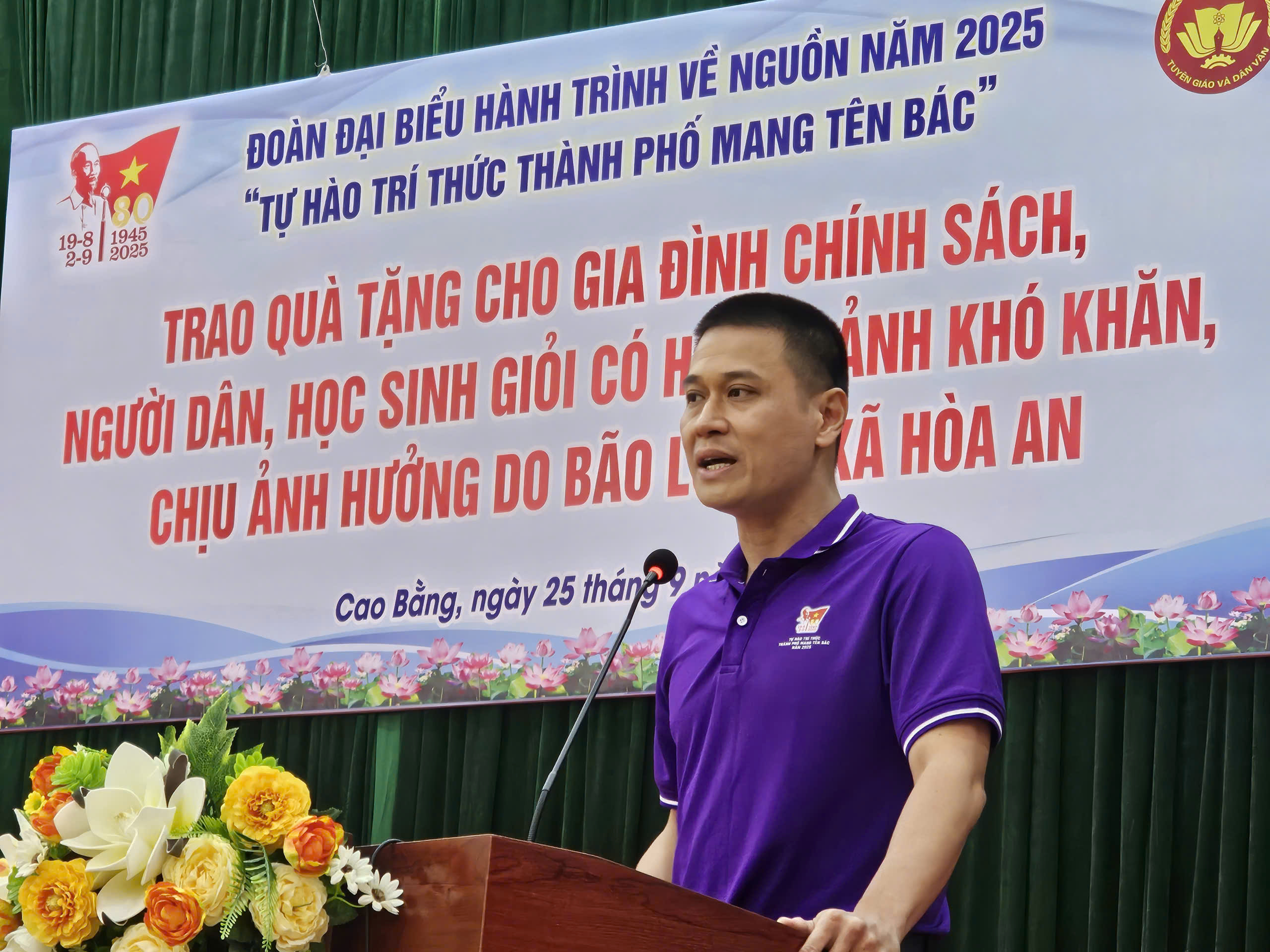Chuyến về nguồn đầu tiên ý nghĩa của trí thức TP HCM - Ảnh 17.