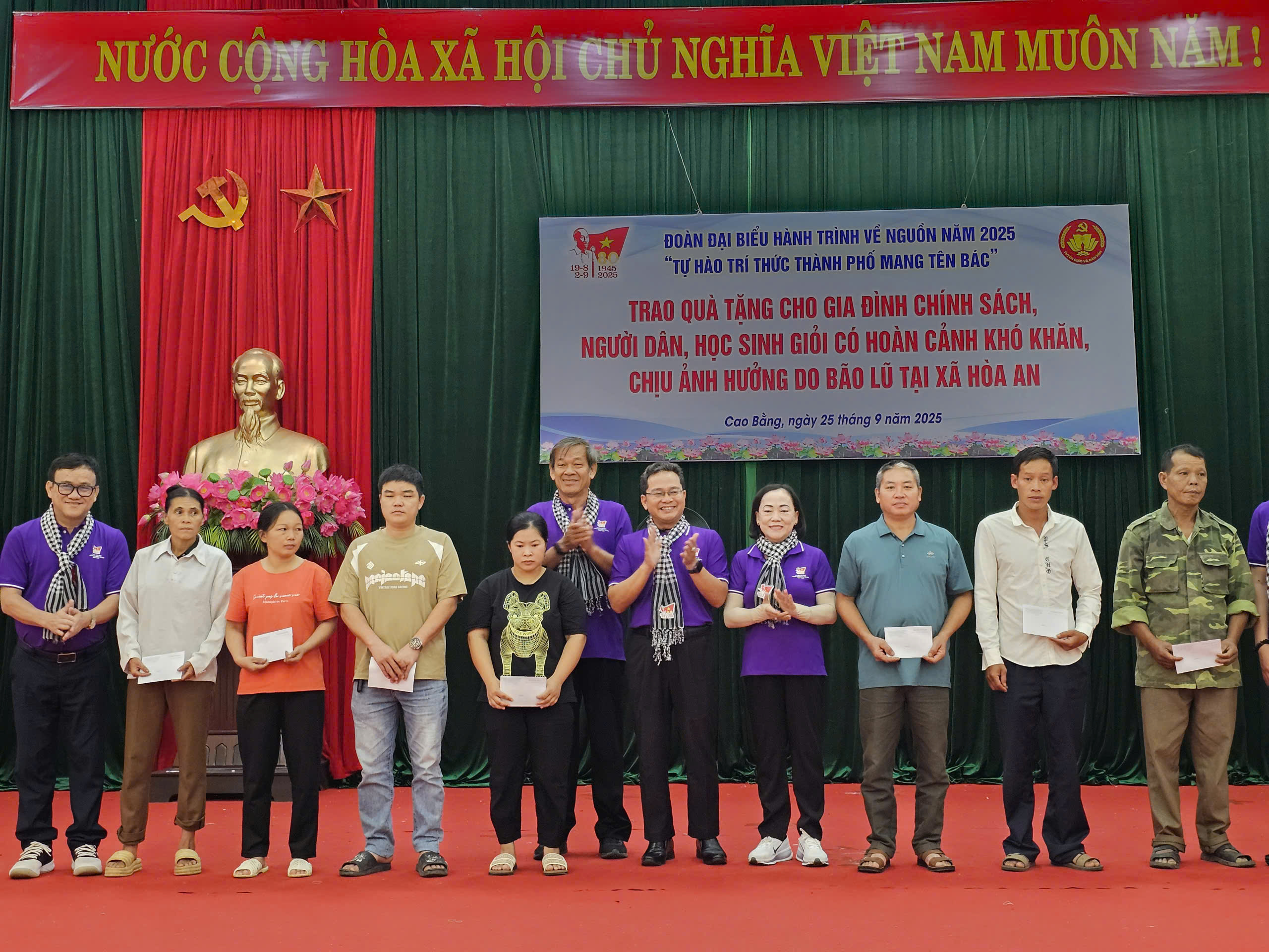 Chuyến về nguồn đầu tiên ý nghĩa của trí thức TP HCM - Ảnh 13.