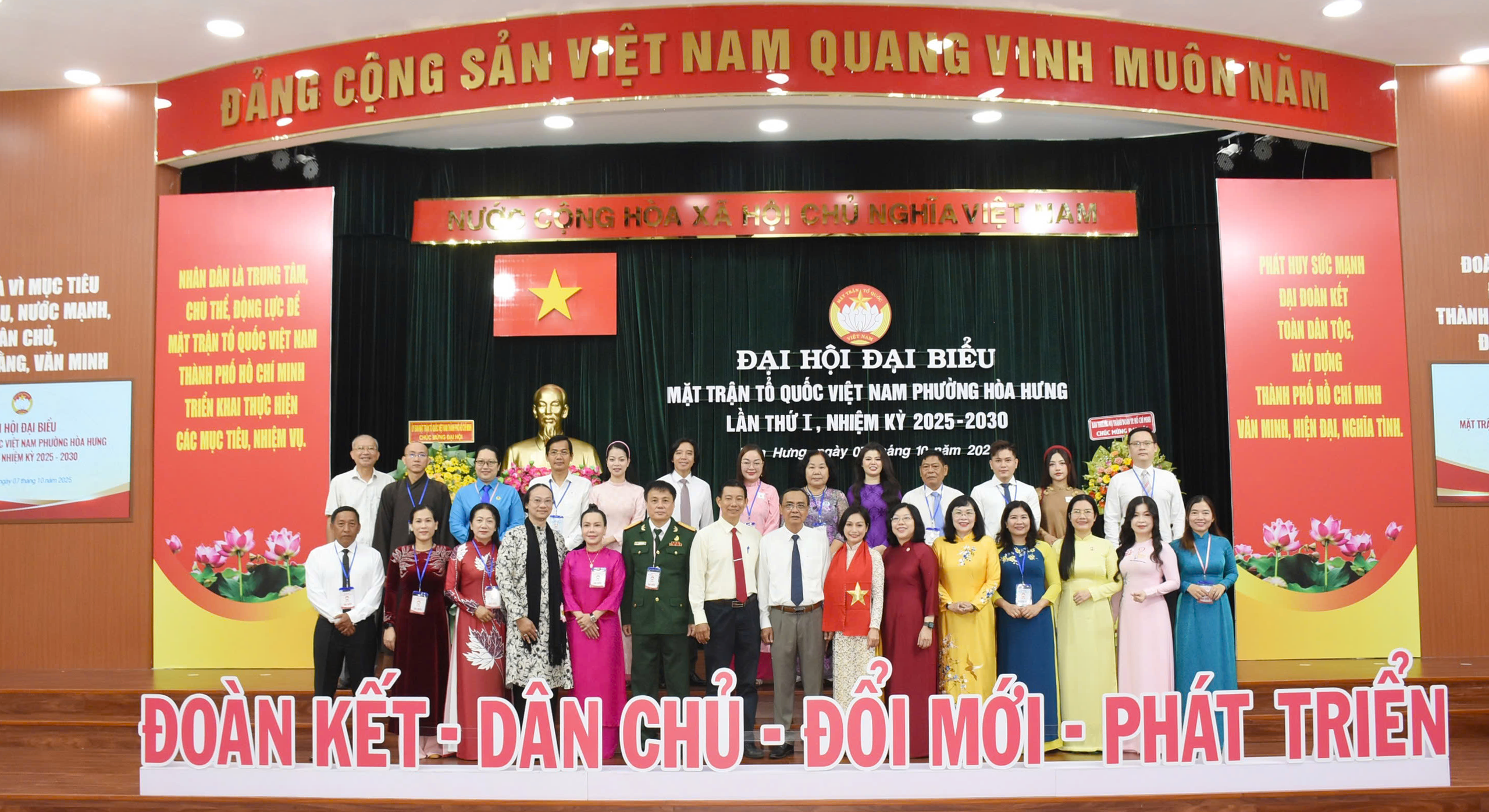Nghệ sĩ Việt Hương l&agrave; Ủy vi&ecirc;n Ủy ban MTTQ Việt Nam phường H&ograve;a Hưng, TP HCM - Ảnh 1.
