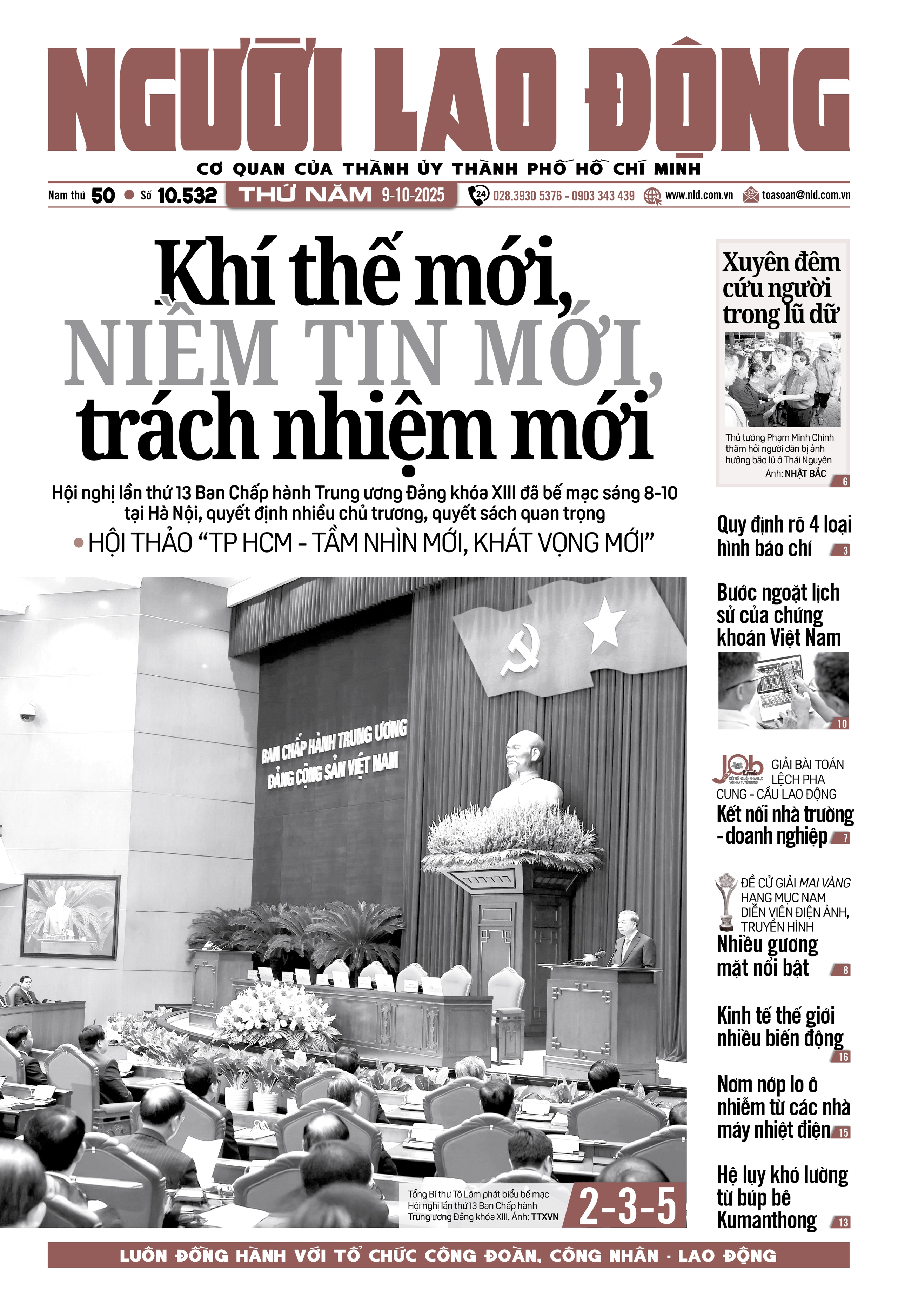Báo in Người Lao Động 9-10: Xuyên đêm cứu người trong lũ dữ - Ảnh 1.