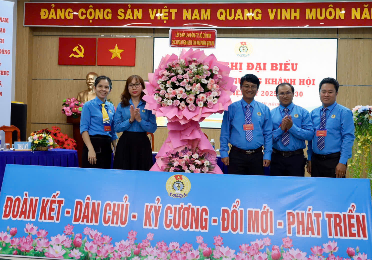 Công đoàn phường Khánh Hội, TP HCM: Xây dựng tổ chức vững mạnh, phục vụ hiệu quả đoàn viên – lao động - Ảnh 4.