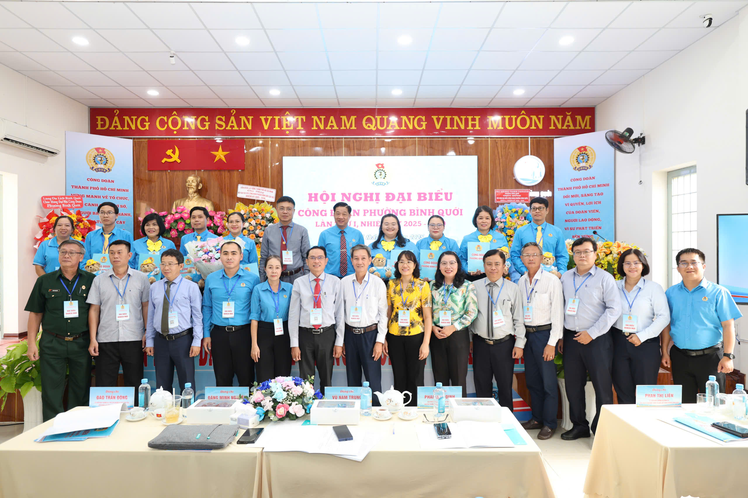 Phấn đấu th&agrave;nh lập C&ocirc;ng đo&agrave;n 100% tại doanh nghiệp c&oacute; từ 20 lao động trở l&ecirc;n - Ảnh 4.