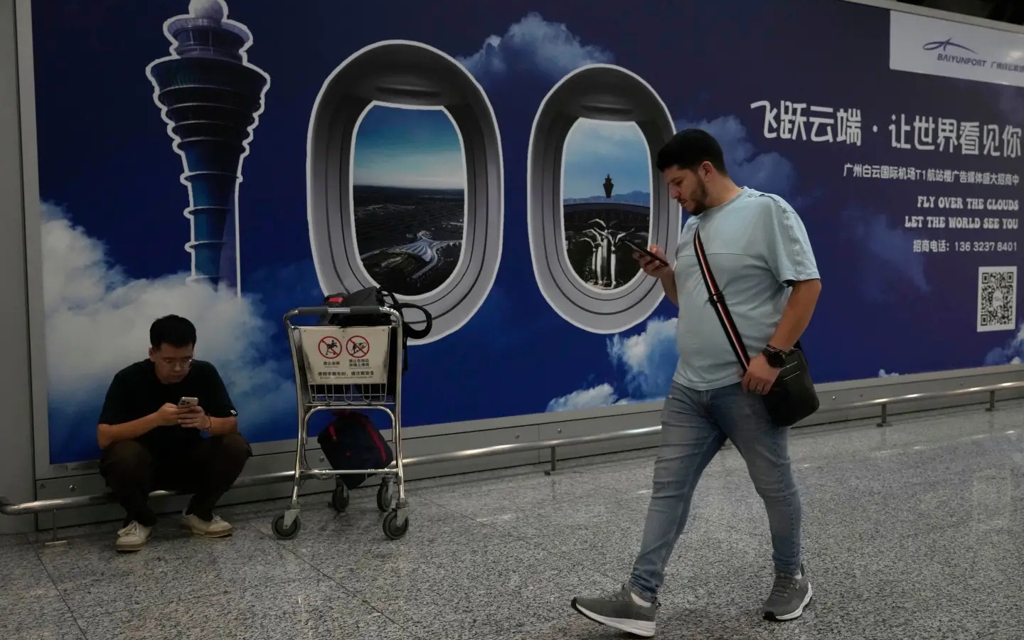 Trung Quốc đẩy mạnh thu hút nhân tài