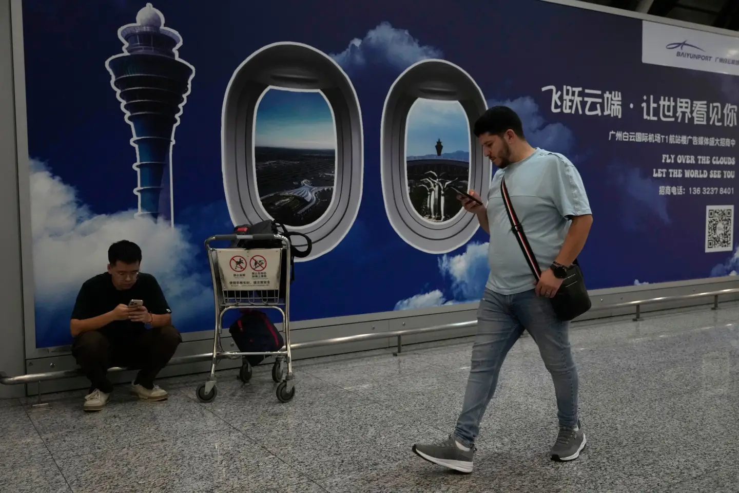 Trung Quốc đẩy mạnh thu h&uacute;t nh&acirc;n t&agrave;i - Ảnh 1.