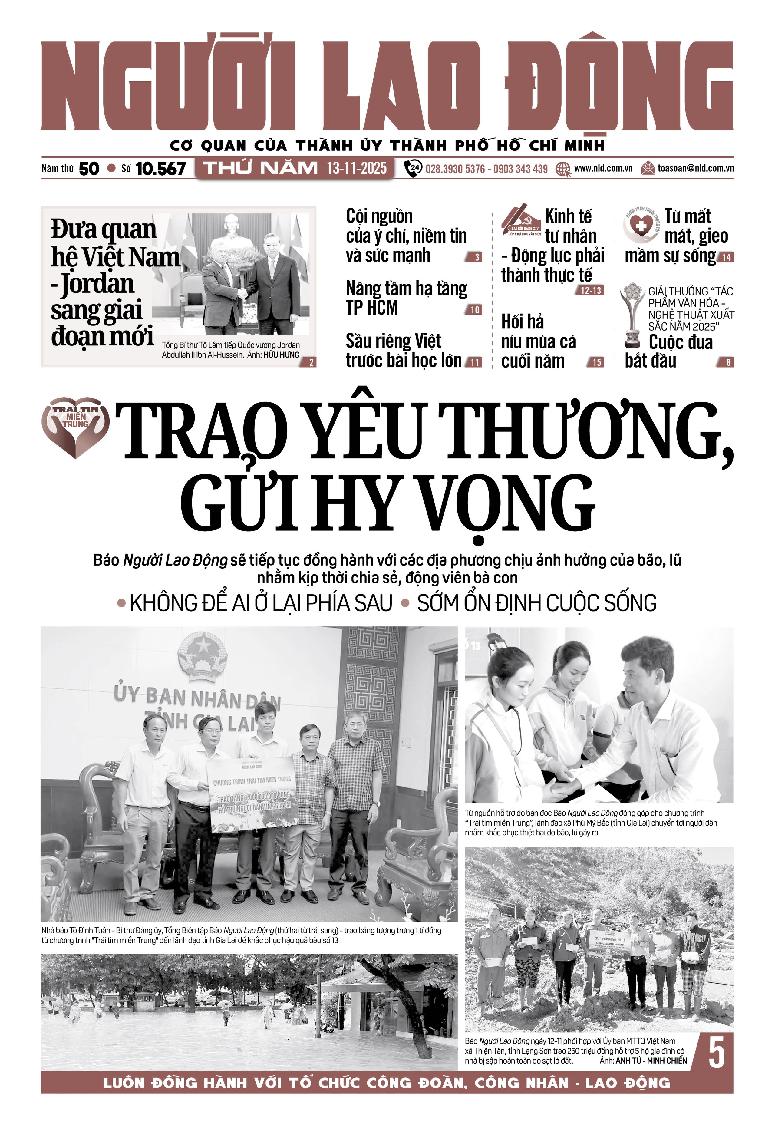 Số báo 10567