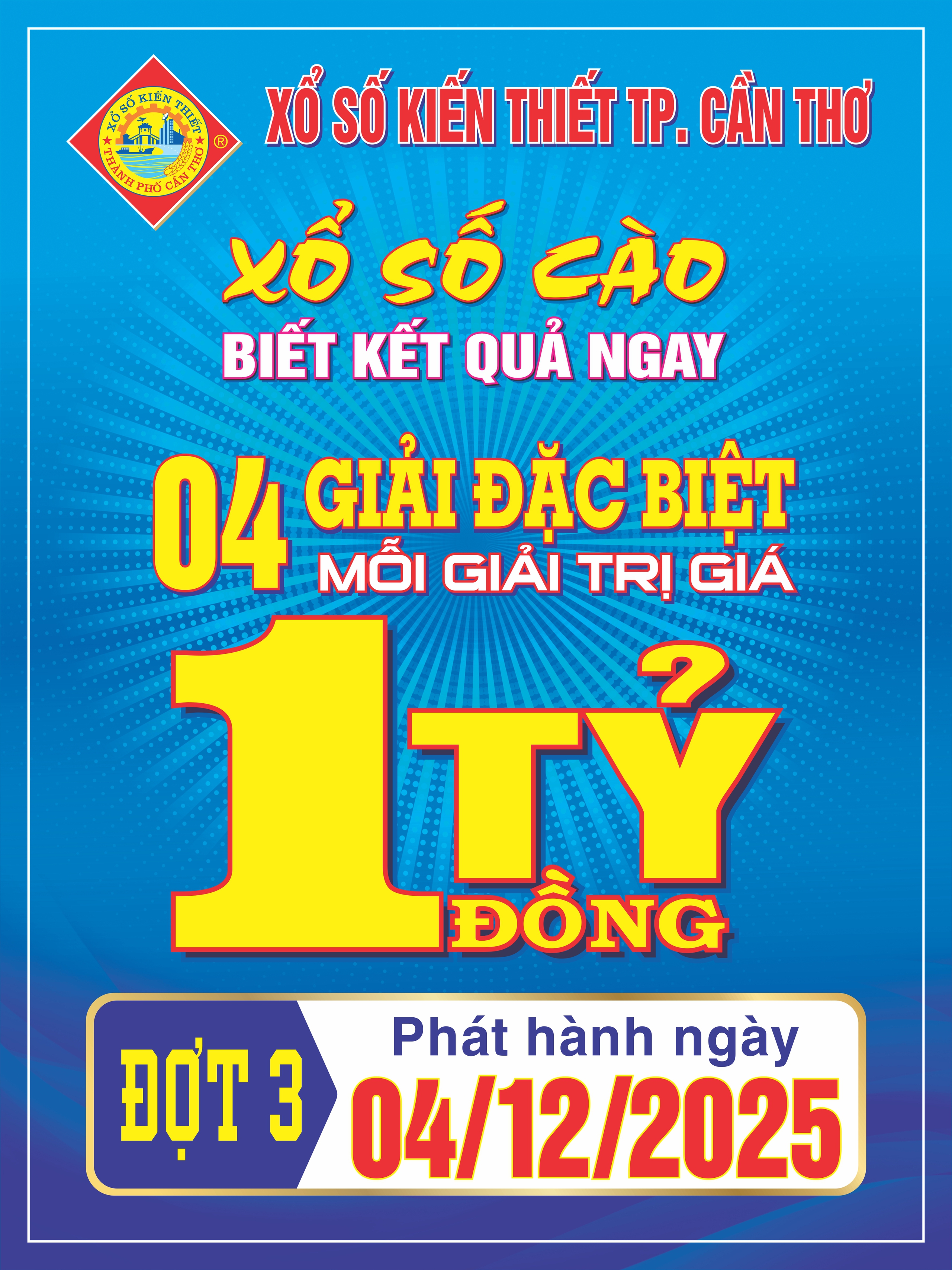 Cần Thơ phát hành vé số cào đợt 3 với 4 giải đặc biệt trị giá 1 tỉ đồng - Ảnh 1.