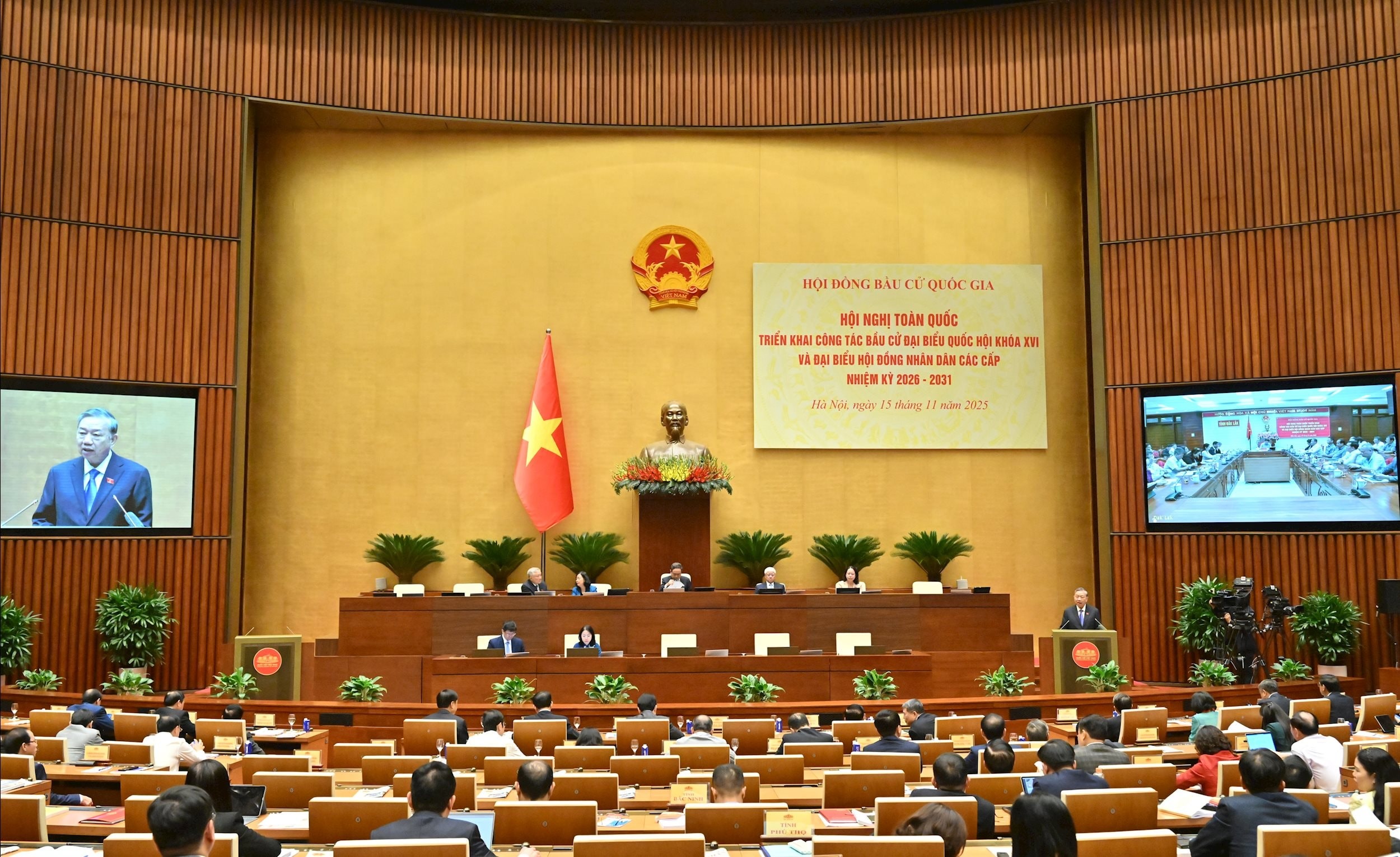Tổng Bí thư Tô Lâm nhấn mạnh tầm quan trọng cuộc bầu cử ĐBQH khóa XVI và HĐND các cấp - Ảnh 3.