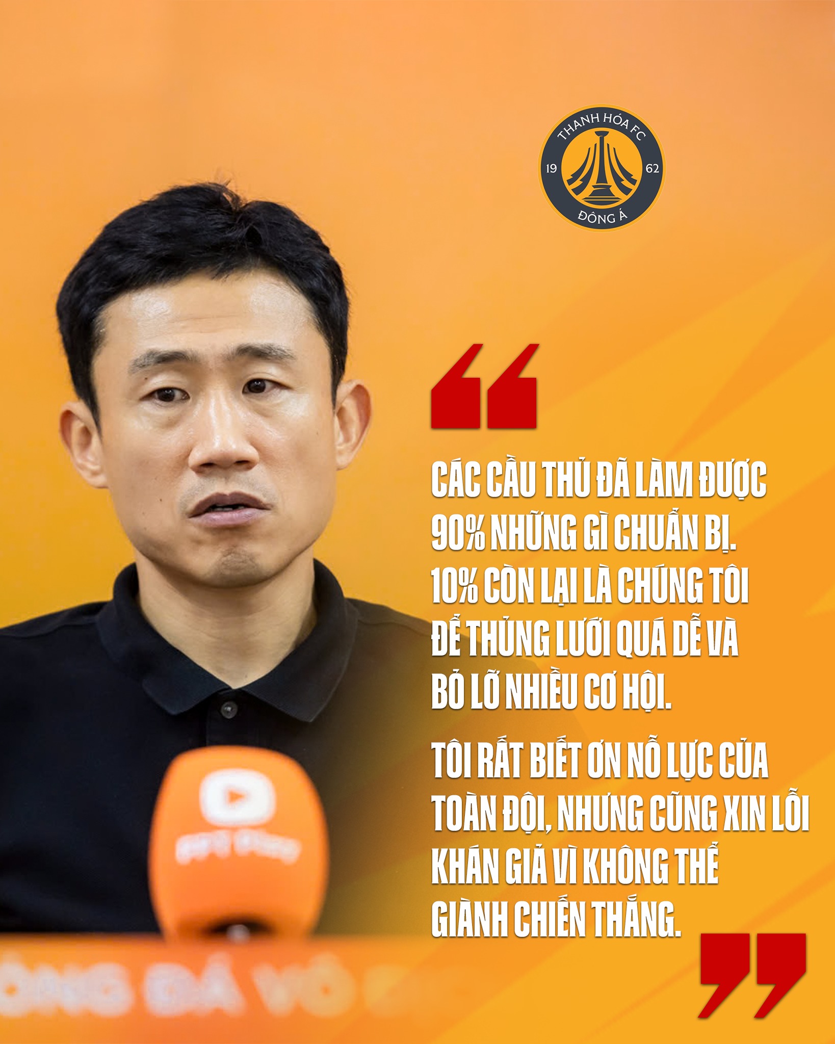 H&agrave;ng loạt trụ cột "th&aacute;o chạy" khỏi CLB Thanh H&oacute;a - Ảnh 1.