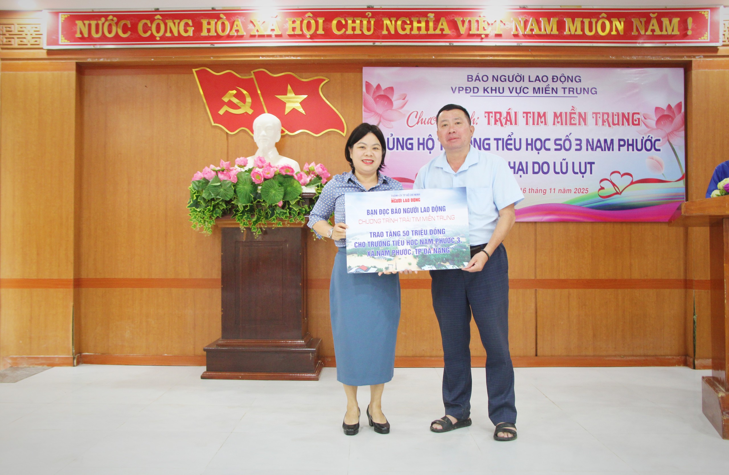 Trái tim miền Trung hỗ trợ Trường Tiểu học số 3 Nam Phước tại Đà Nẵng - Ảnh 1.