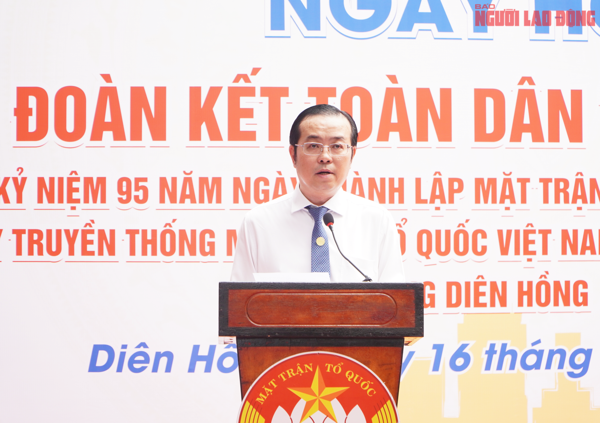Lãnh đạo và người dân phường Diên Hồng quây quần bên 50 mâm cơm, ấm áp như gia đình - Ảnh 7.