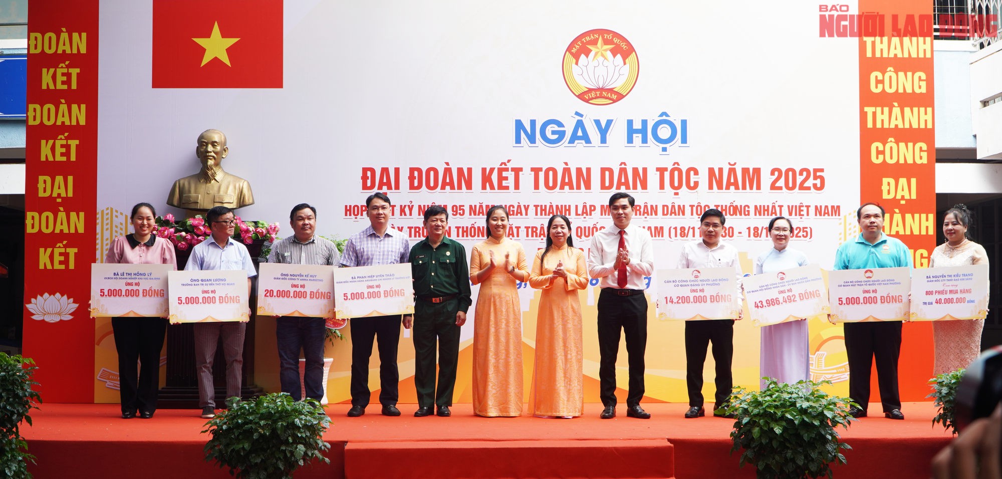Lãnh đạo và người dân phường Diên Hồng quây quần bên 50 mâm cơm, ấm áp như gia đình - Ảnh 11.