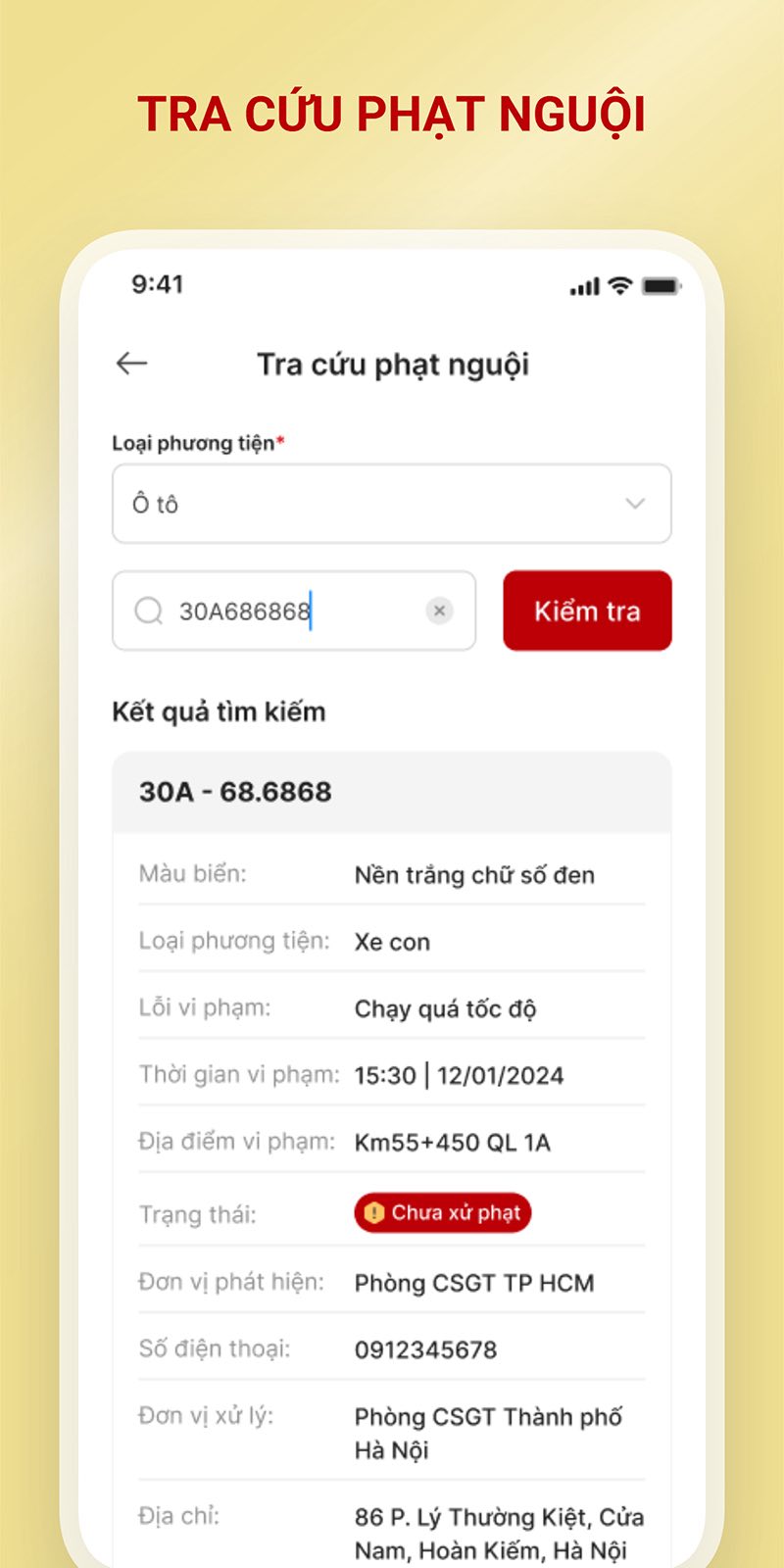 Công an TP HCM hướng dẫn cài ứng dụng xem phạt nguội dễ dàng - Ảnh 4.