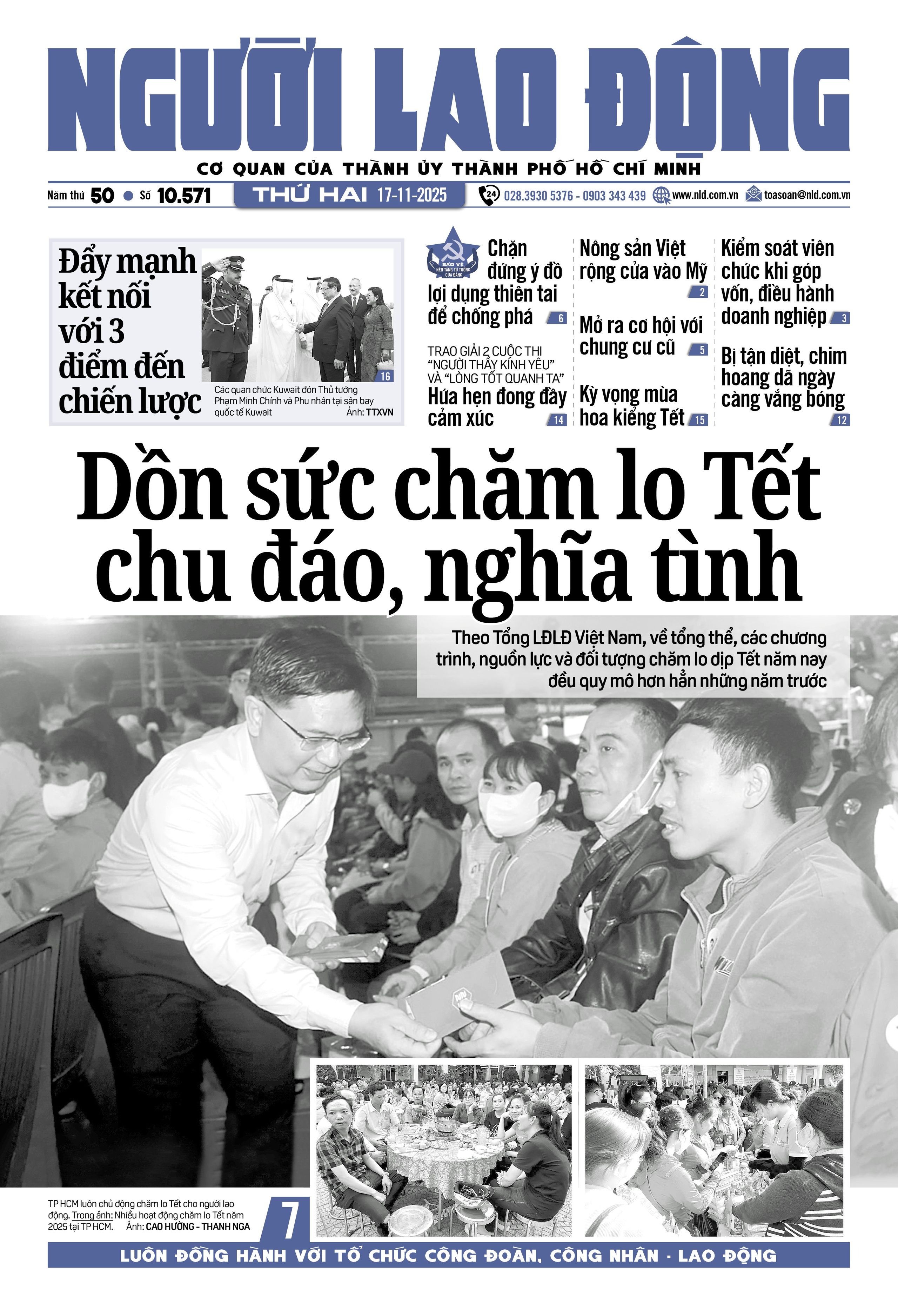 Số báo 10571