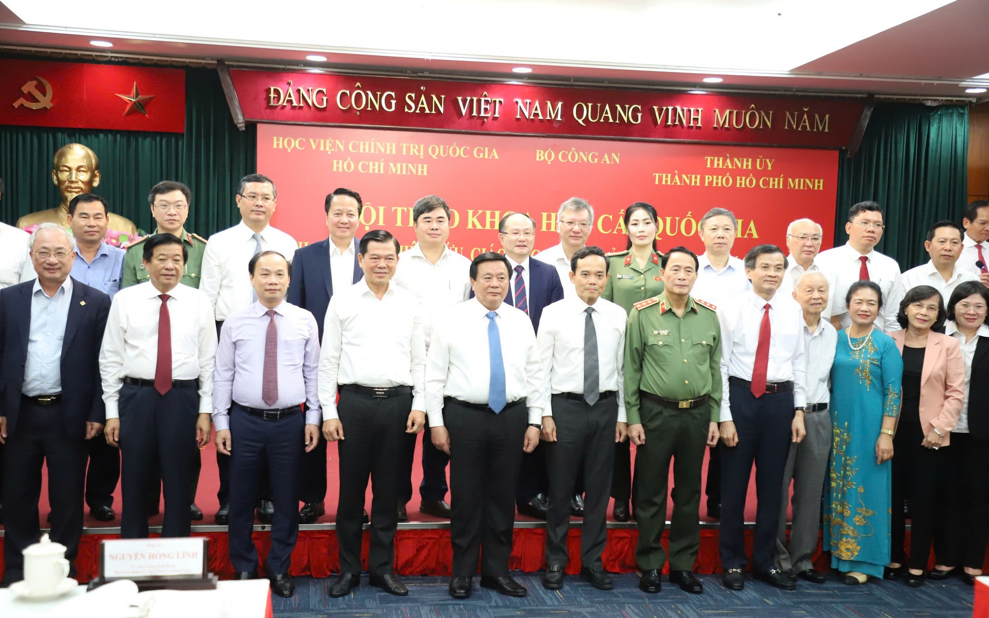 Hội thảo bảo vệ quyền con người trong kỷ nguyên phát triển mới
