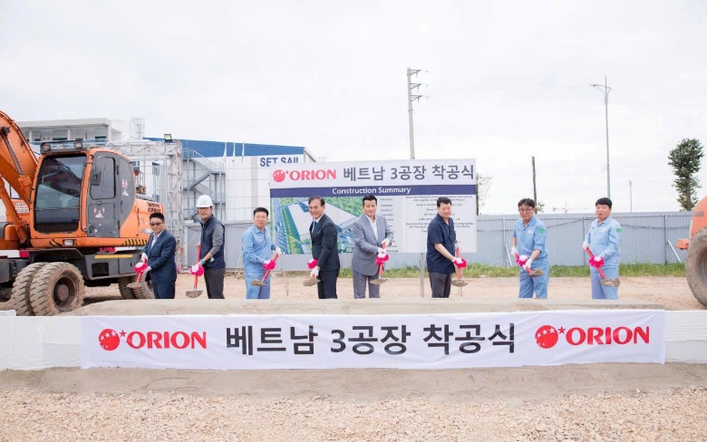 Orion khởi công nhà máy Yên Phong 2C