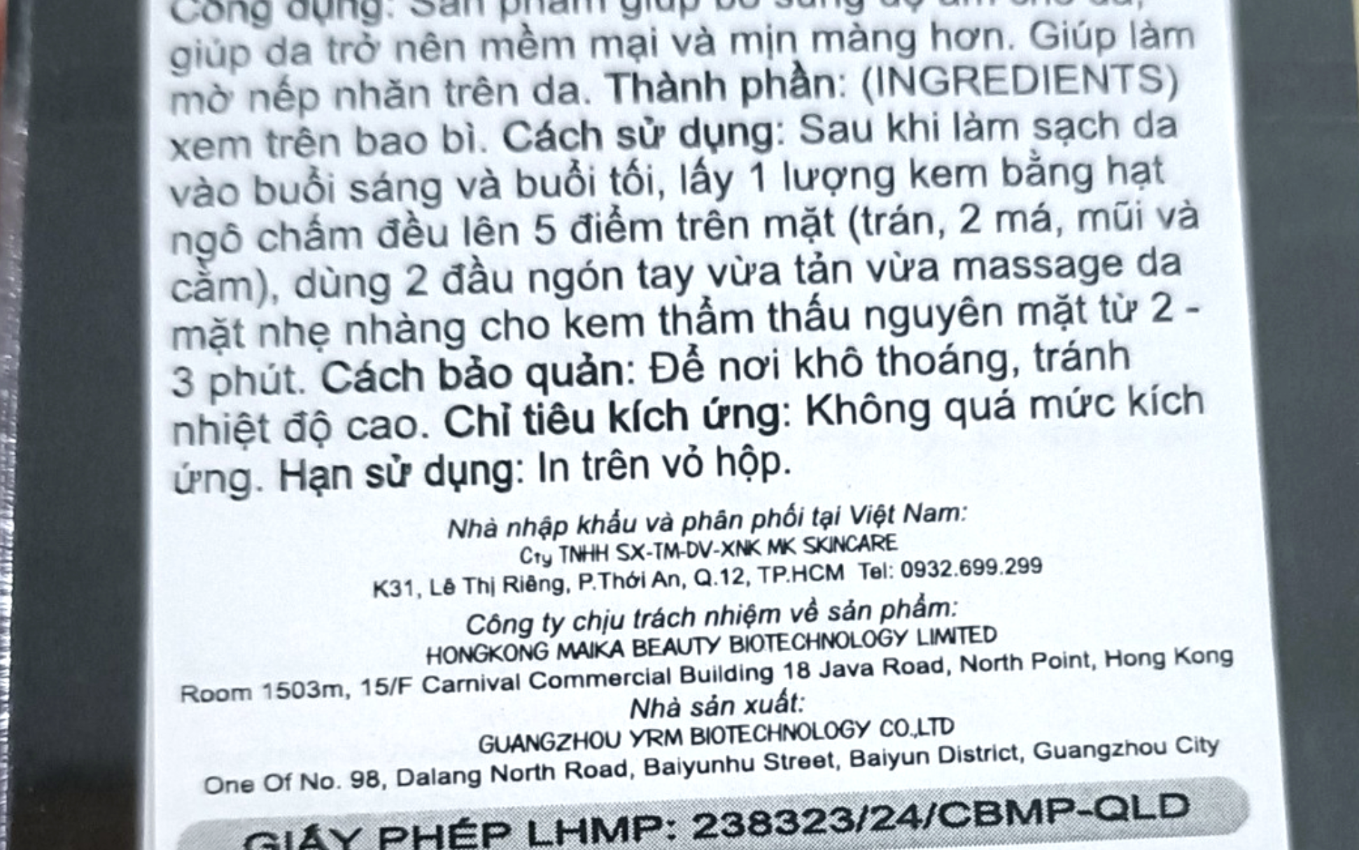 Mỹ phẩm của Mailisa: Cơ quan chức năng nói gì?