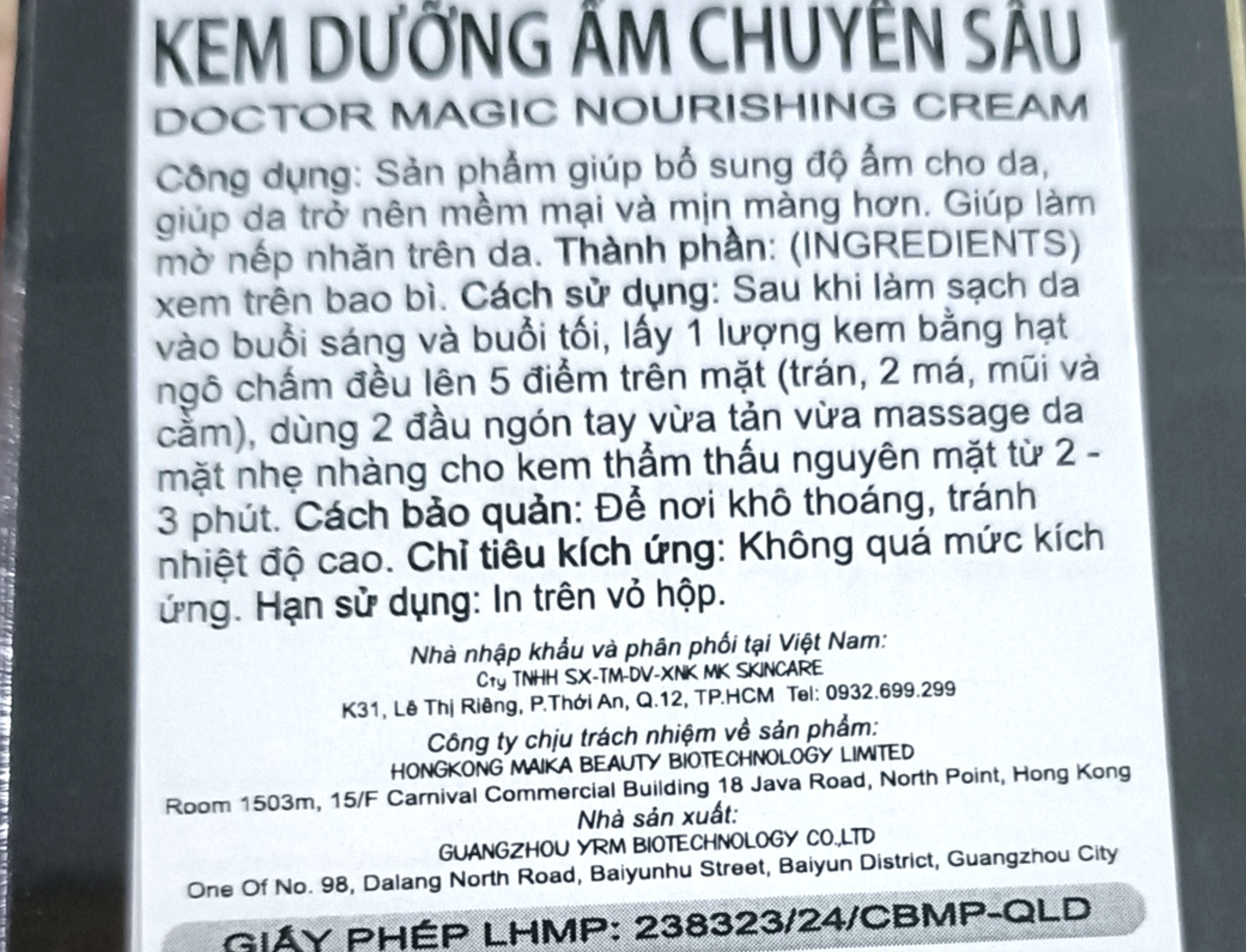 Cơ quan chức năng lên tiếng về mỹ phẩm của Mailisa - Ảnh 5.