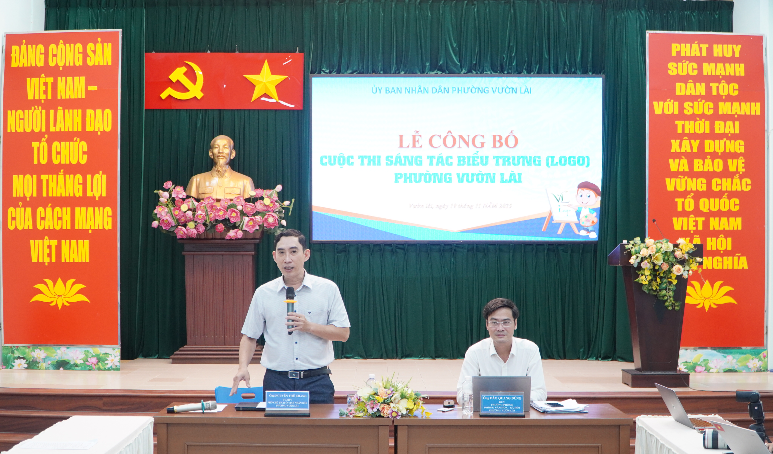 Phường c&oacute; khu tưởng niệm nạn nh&acirc;n COVID-19 tại TPHCM ph&aacute;t động cuộc thi s&aacute;ng t&aacute;c logo - Ảnh 1.