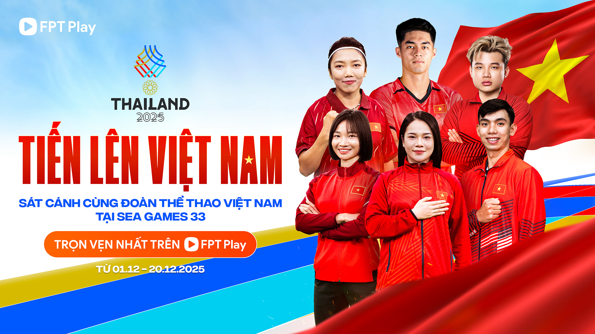 FPT Play ph&aacute;t s&oacute;ng c&aacute;c sự kiện của SEA Games 33 - Ảnh 1.