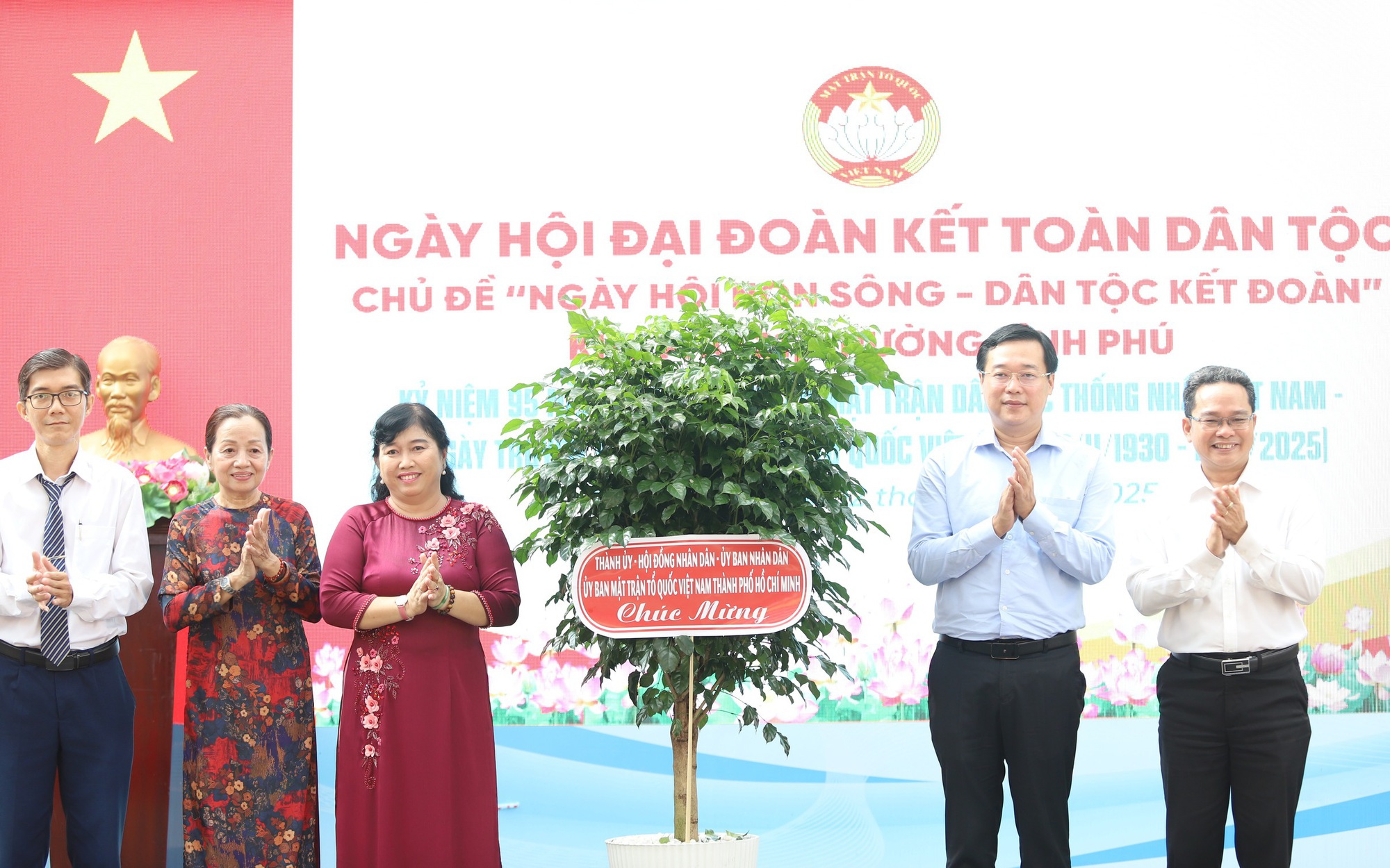 Ấm áp Ngày hội Đại đoàn kết toàn dân tộc - Ảnh 2.