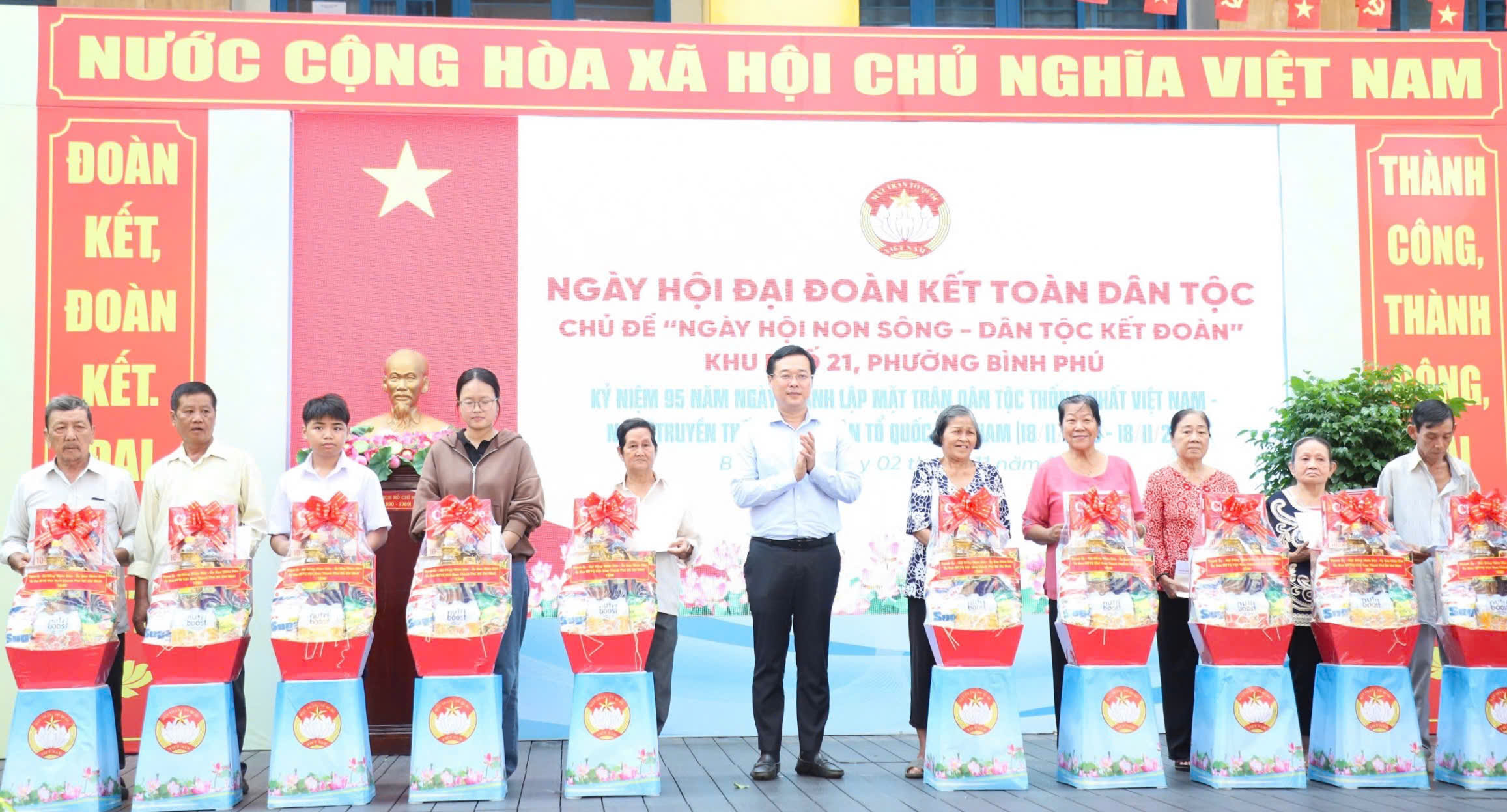 TP HCM tổ chức Ngày hội non sông với nhiều hoạt động ý nghĩa cho cộng đồng - Ảnh 5.