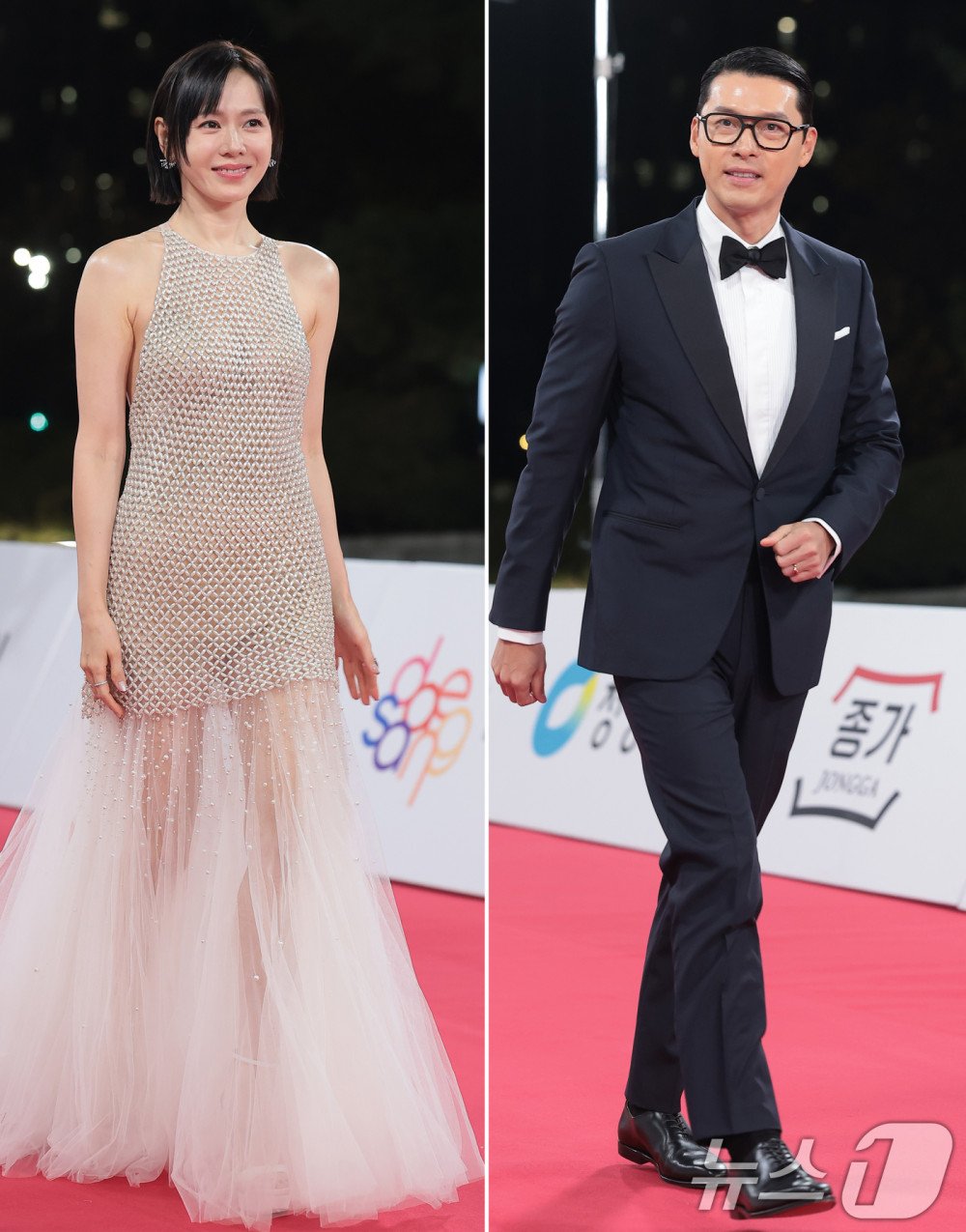"Cặp đ&ocirc;i v&agrave;ng" Hyun Bin v&agrave; Son Ye-jin gấp đ&ocirc;i hạnh ph&uacute;c - Ảnh 1.
