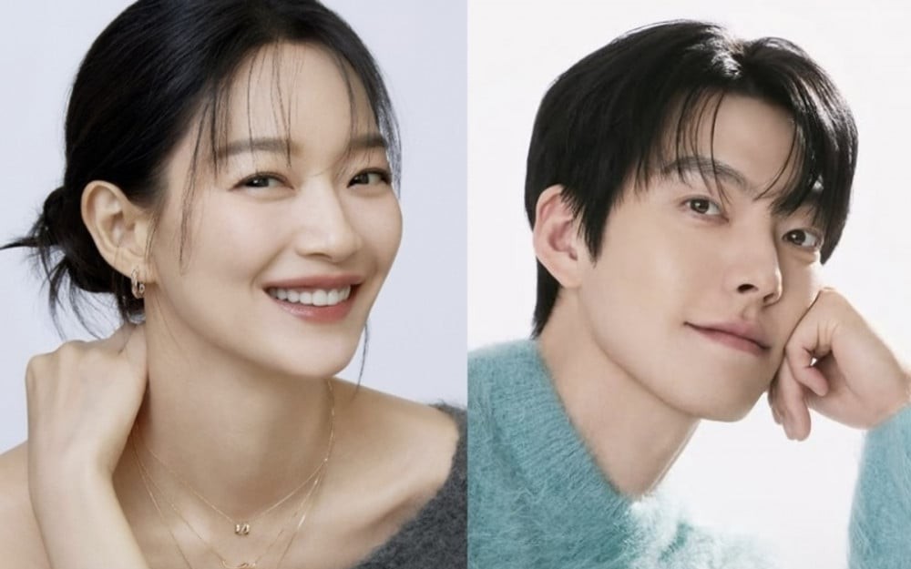 Khắp nơi chúc phúc đám cưới Shin Min-ah và Kim Woo-bin - Ảnh 2.
