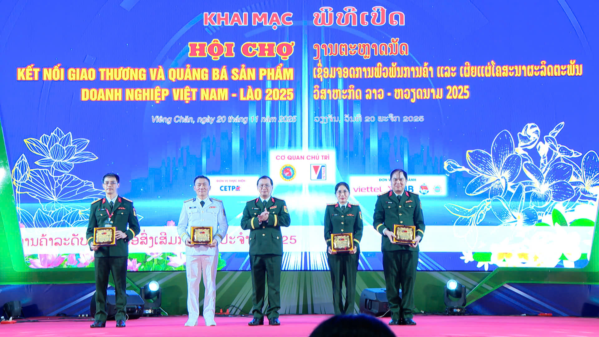 Khai mạc hội chợ Việt Nam - Lào 2025: Thắt chặt hữu nghị, mở rộng hợp tác - Ảnh 6.