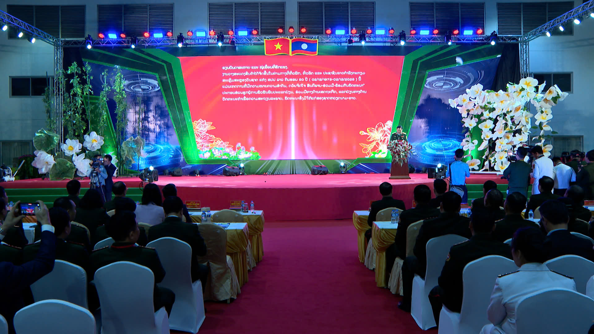 Khai mạc hội chợ Việt Nam - Lào 2025: Thắt chặt hữu nghị, mở rộng hợp tác - Ảnh 3.
