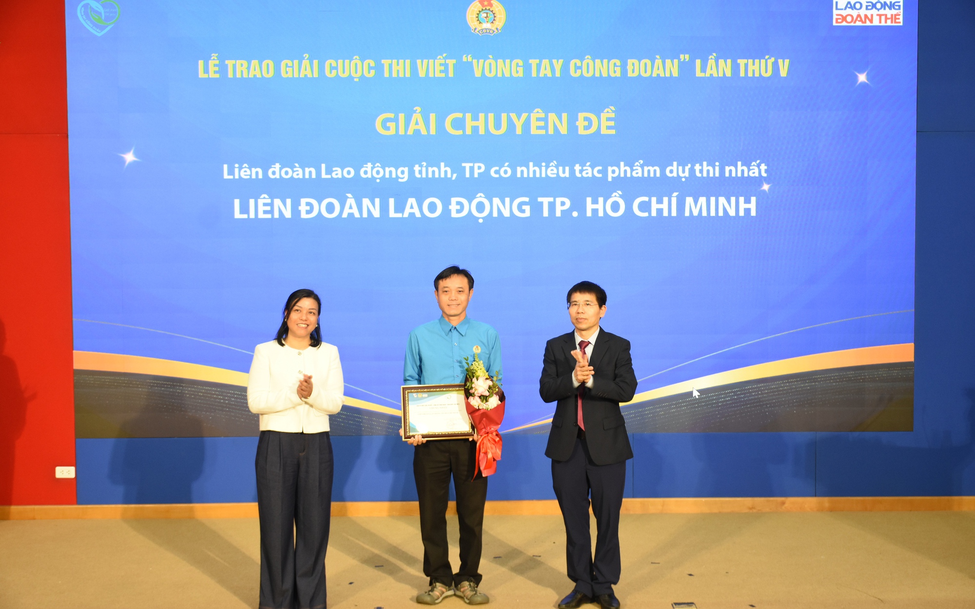 Trao giải cuộc thi viết "Vòng tay Công đoàn" lần thứ V
