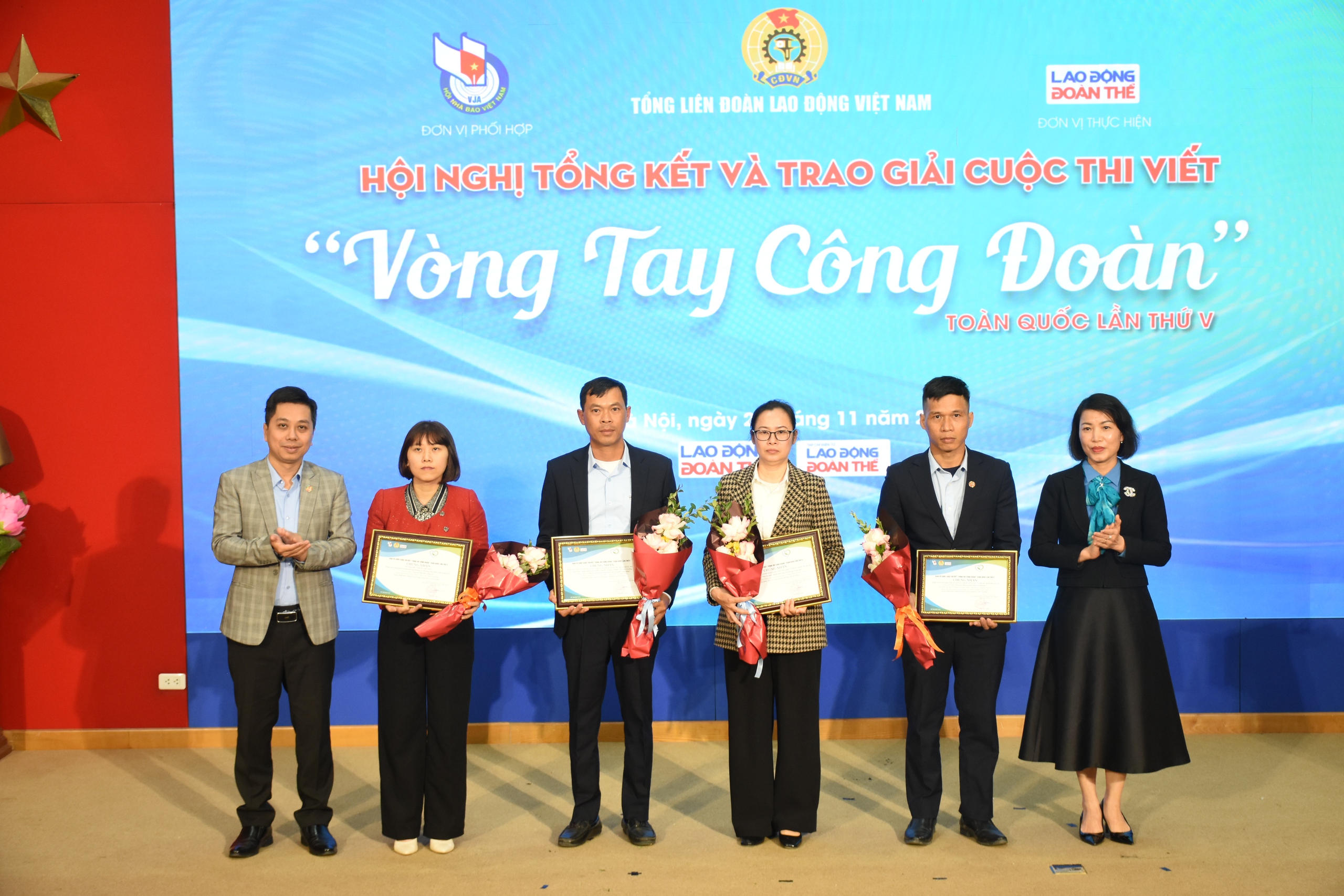 Trao giải cuộc thi viết "V&ograve;ng tay c&ocirc;ng đo&agrave;n" l&acirc;̀n thứ V  - Ảnh 7.