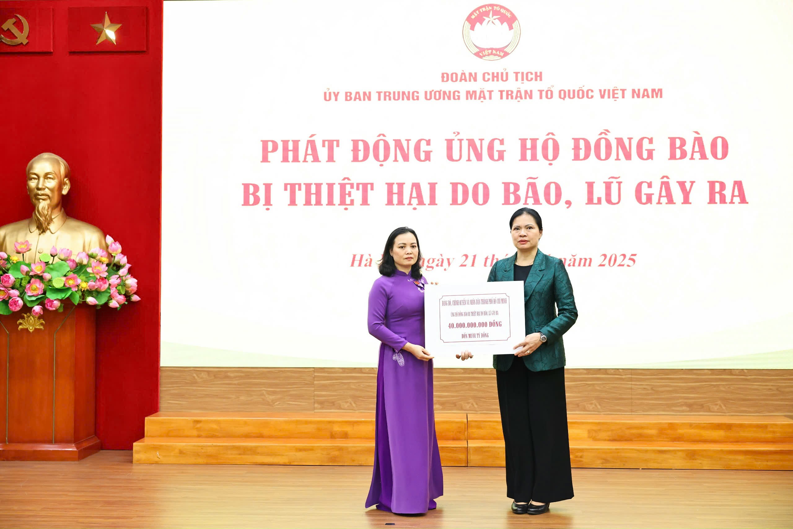 K&ecirc;u gọi to&agrave;n d&acirc;n ủng hộ đồng b&agrave;o miền Trung v&agrave; T&acirc;y Nguy&ecirc;n khắc phục hậu quả mưa lũ - Ảnh 1.