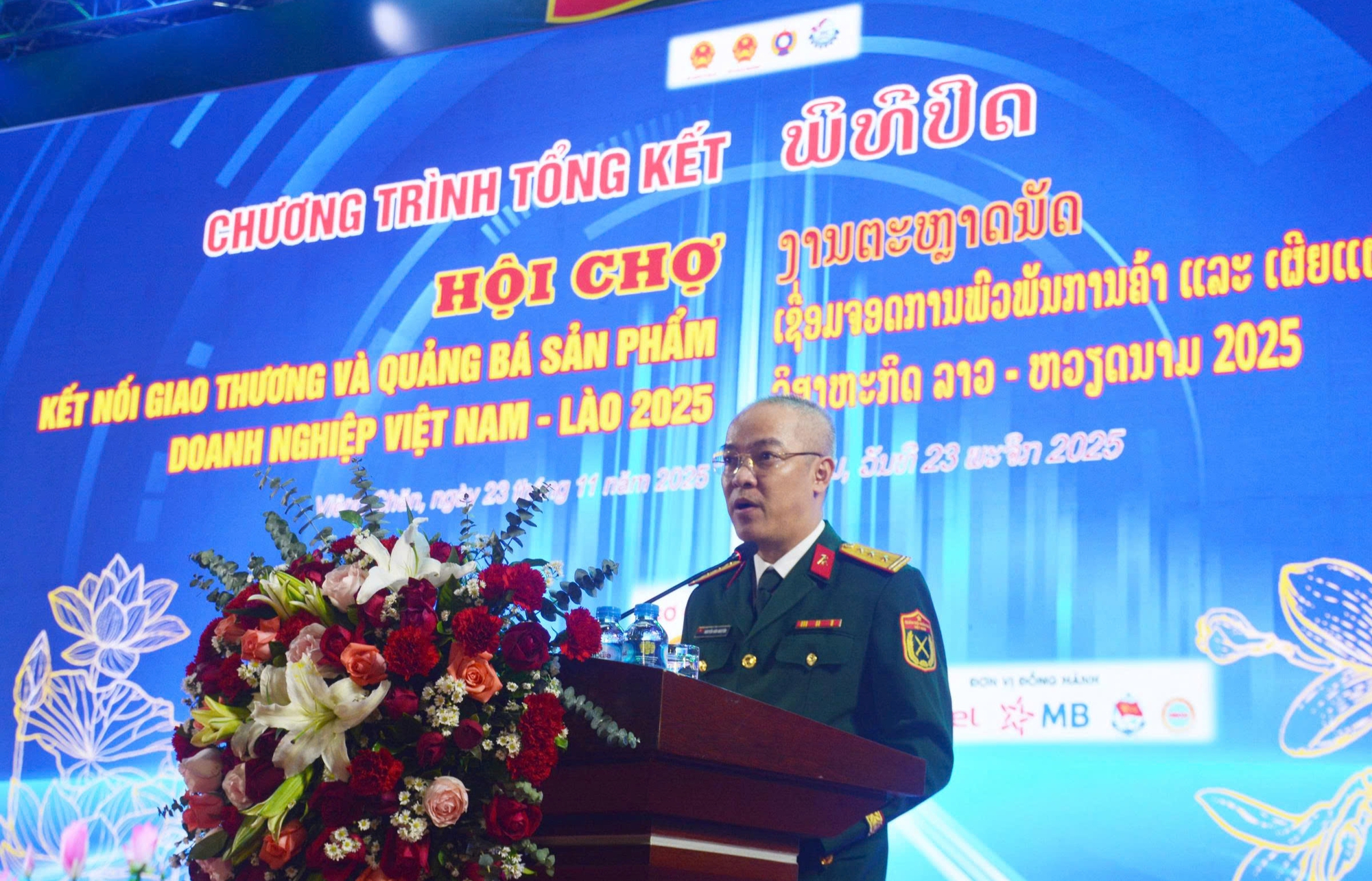 Hội chợ kết nối giao thương Việt Nam - Lào 2025: Cơ hội lớn cho doanh nghiệp hai nước - Ảnh 1.