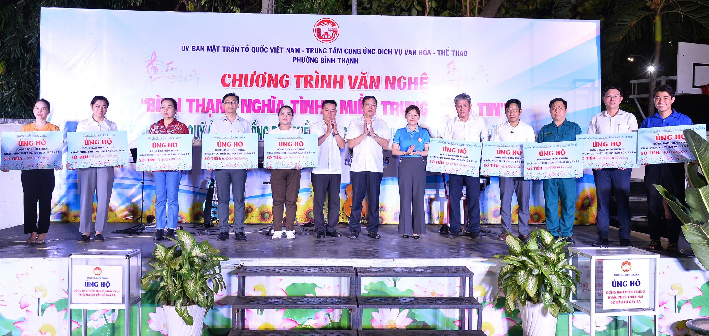 Đ&ecirc;m nhạc &ldquo;B&igrave;nh Thạnh nghĩa t&igrave;nh&rdquo; quy&ecirc;n g&oacute;p hơn 600 triệu đồng ủng hộ miền Trung - Ảnh 3.