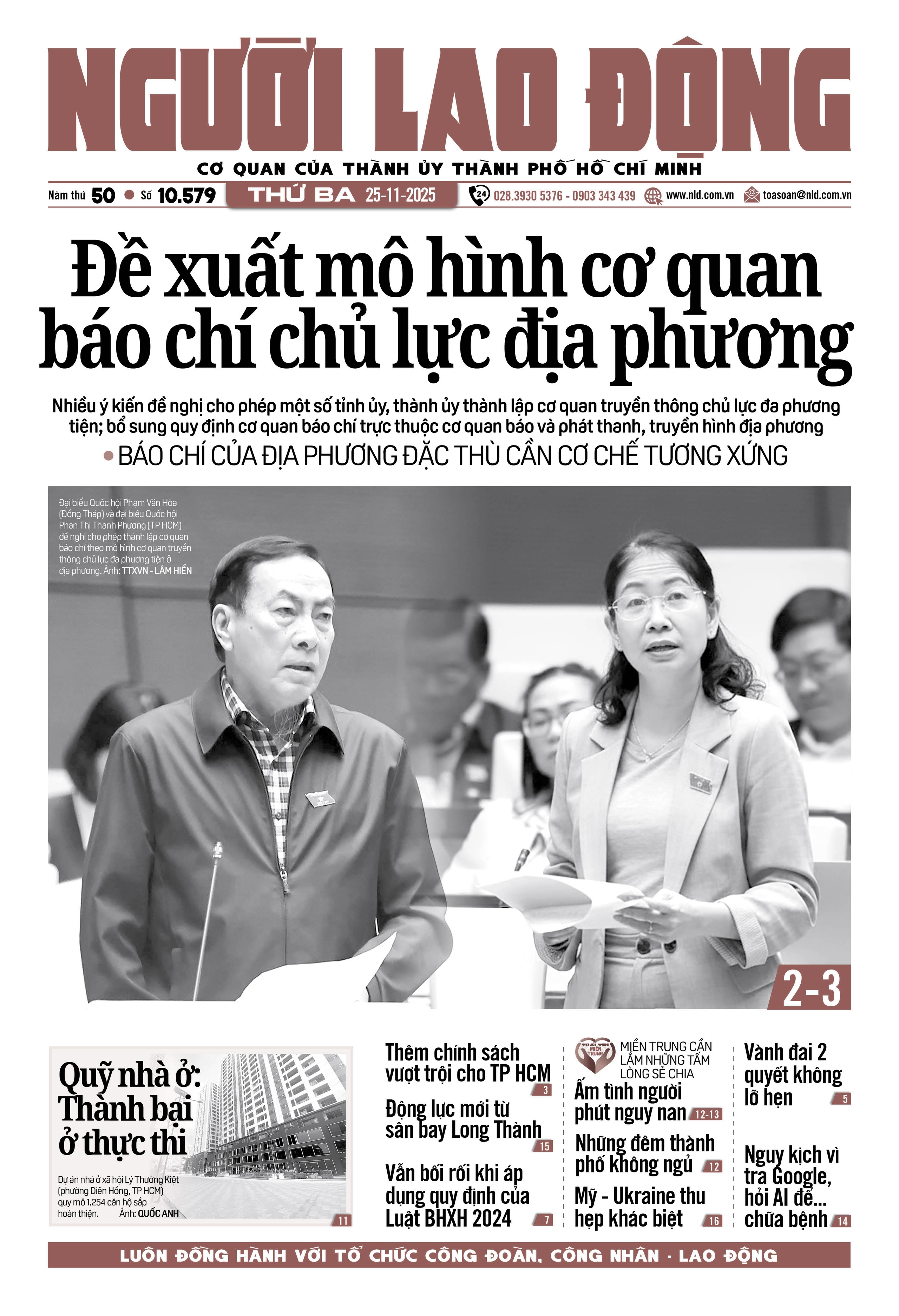 Số báo 10579