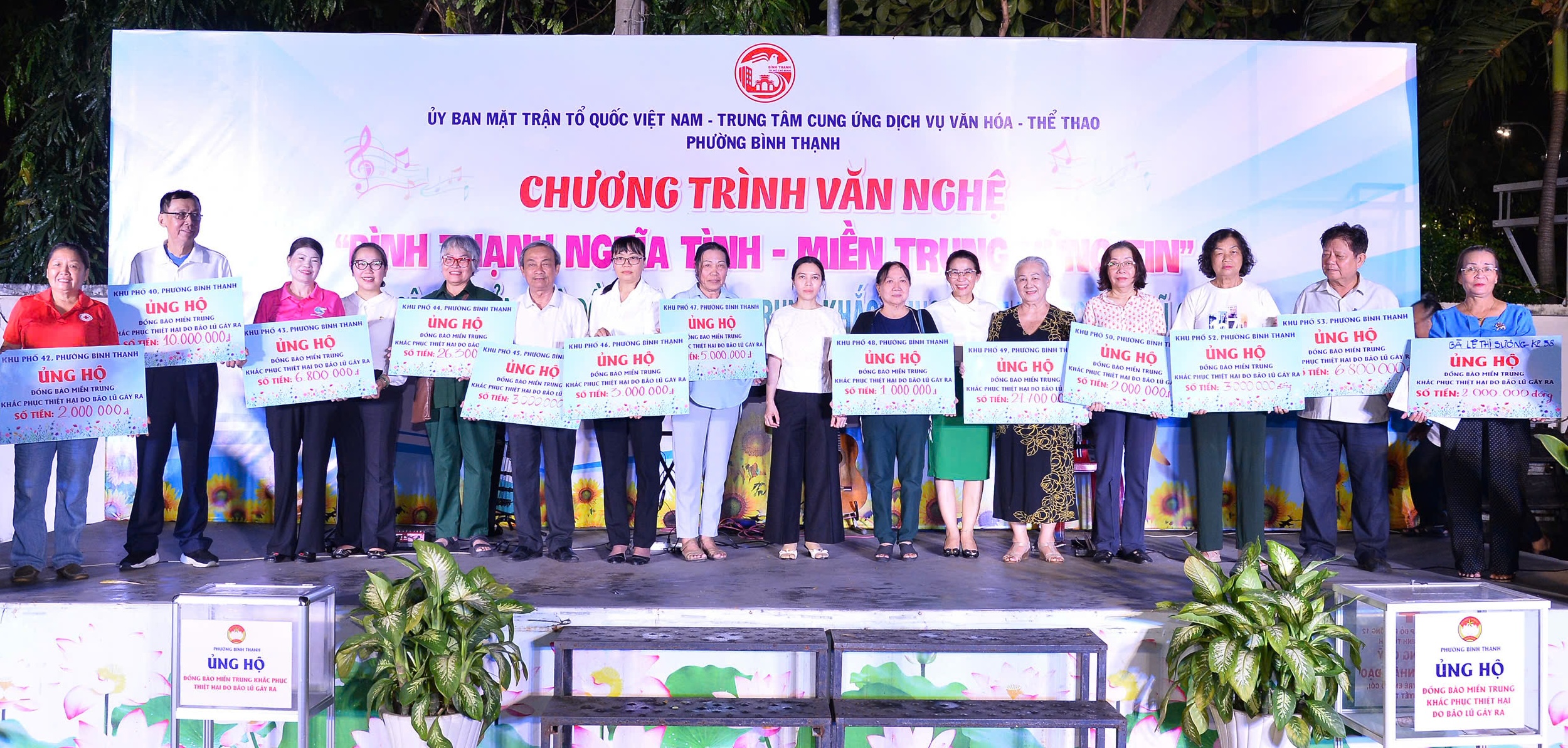Đ&ecirc;m nhạc &ldquo;B&igrave;nh Thạnh nghĩa t&igrave;nh&rdquo; quy&ecirc;n g&oacute;p hơn 600 triệu đồng ủng hộ miền Trung - Ảnh 4.