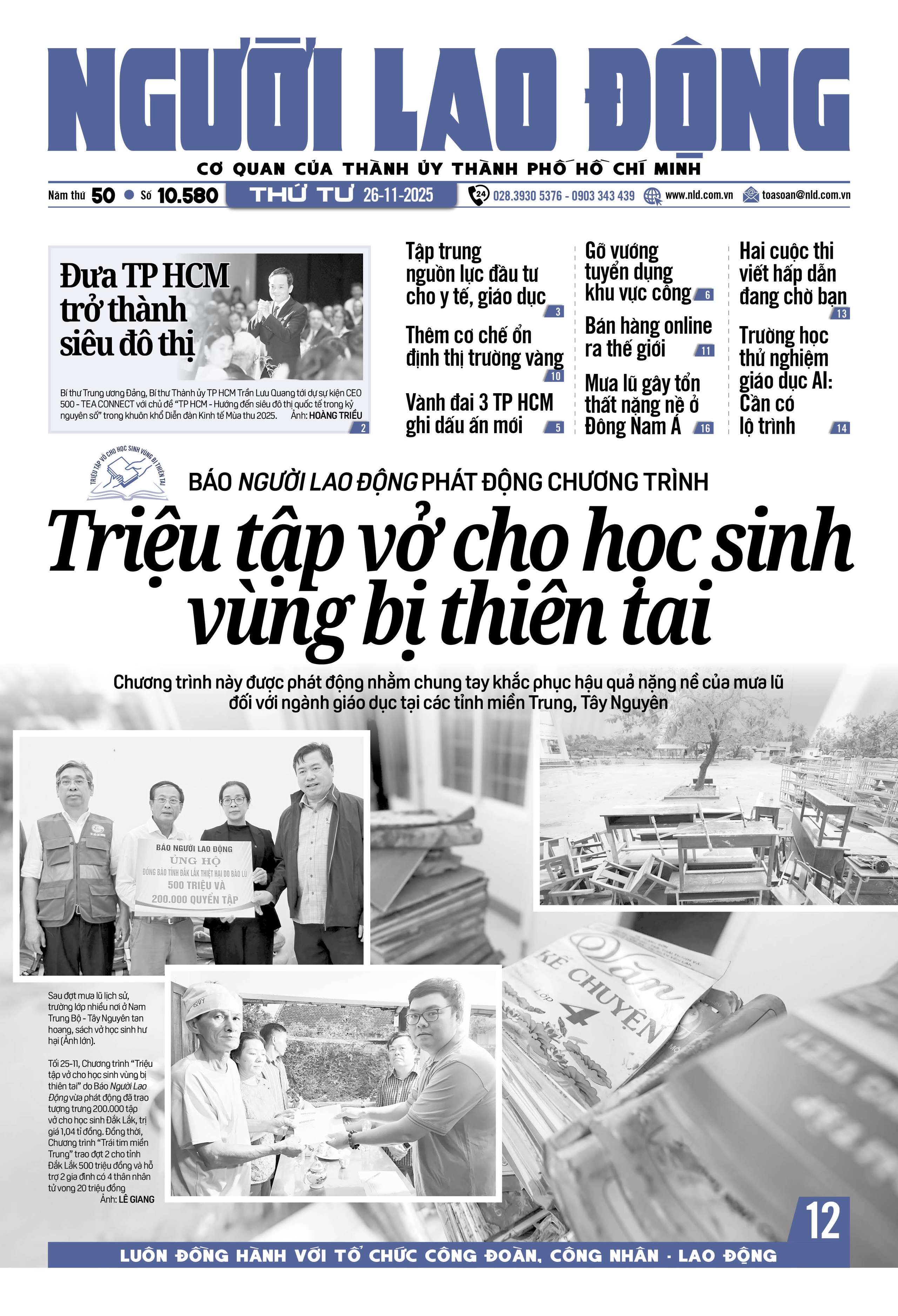 Số báo 10580