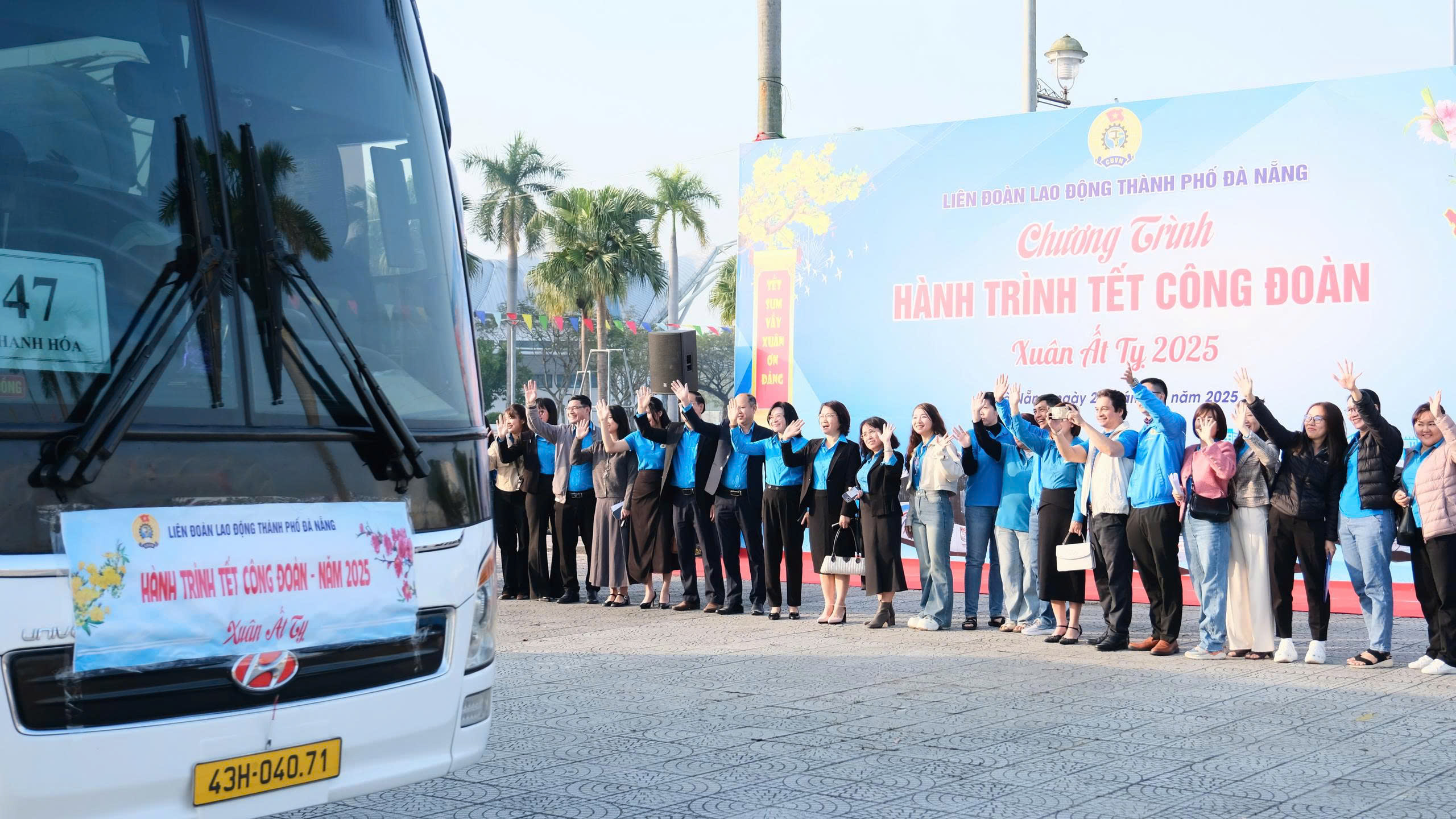 Điểm đặc biệt trong chương trình chăm lo Tết Nguyên đán Bính Ngọ tại Đà Nẵng - Ảnh 1.