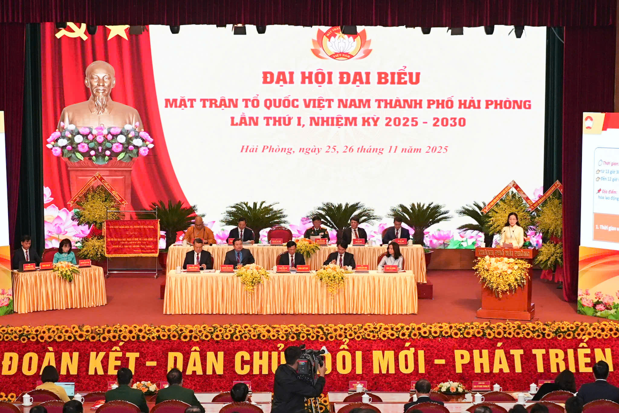 &Ocirc;ng Phạm Văn Lập t&aacute;i cử Chủ tịch Uỷ ban MTTQ Việt Nam TP Hải Ph&ograve;ng nhiệm kỳ 2025 - 2030 - Ảnh 1.