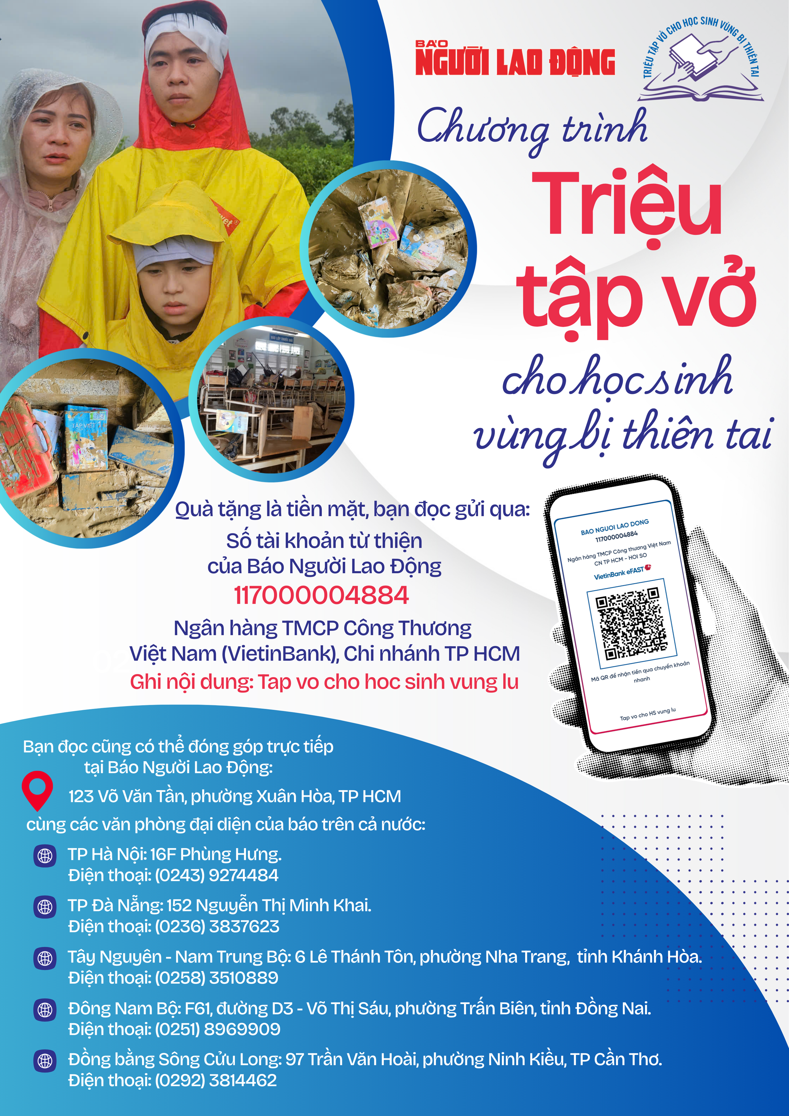 Món quà đặc biệt gửi đến chương trình "Triệu tập vở cho học sinh vùng bị thiên tai" - Ảnh 10.