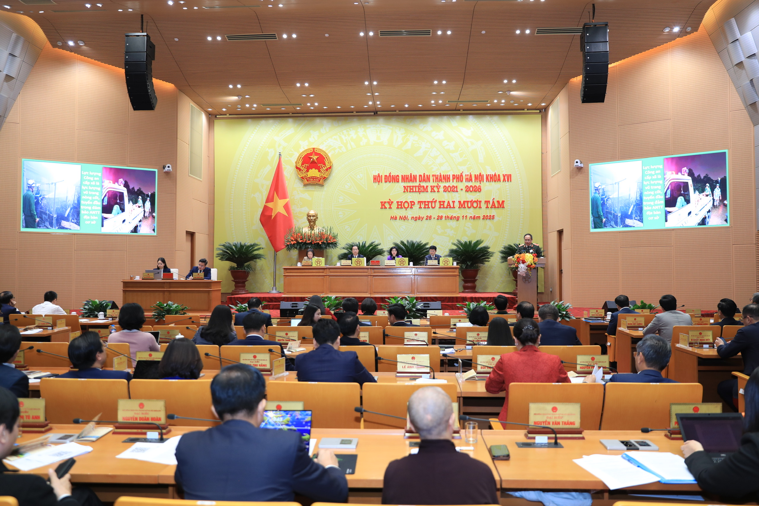 Lực lượng C&ocirc;ng an x&atilde; ở TP H&agrave; Nội được hỗ trợ gần 5 triệu đồng - Ảnh 1.