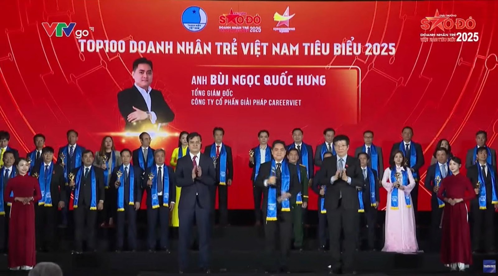 CEO CareerViet ghi dấu ấn tại Giải thưởng Sao Đỏ - Doanh nh&acirc;n trẻ Việt Nam - Ảnh 2.